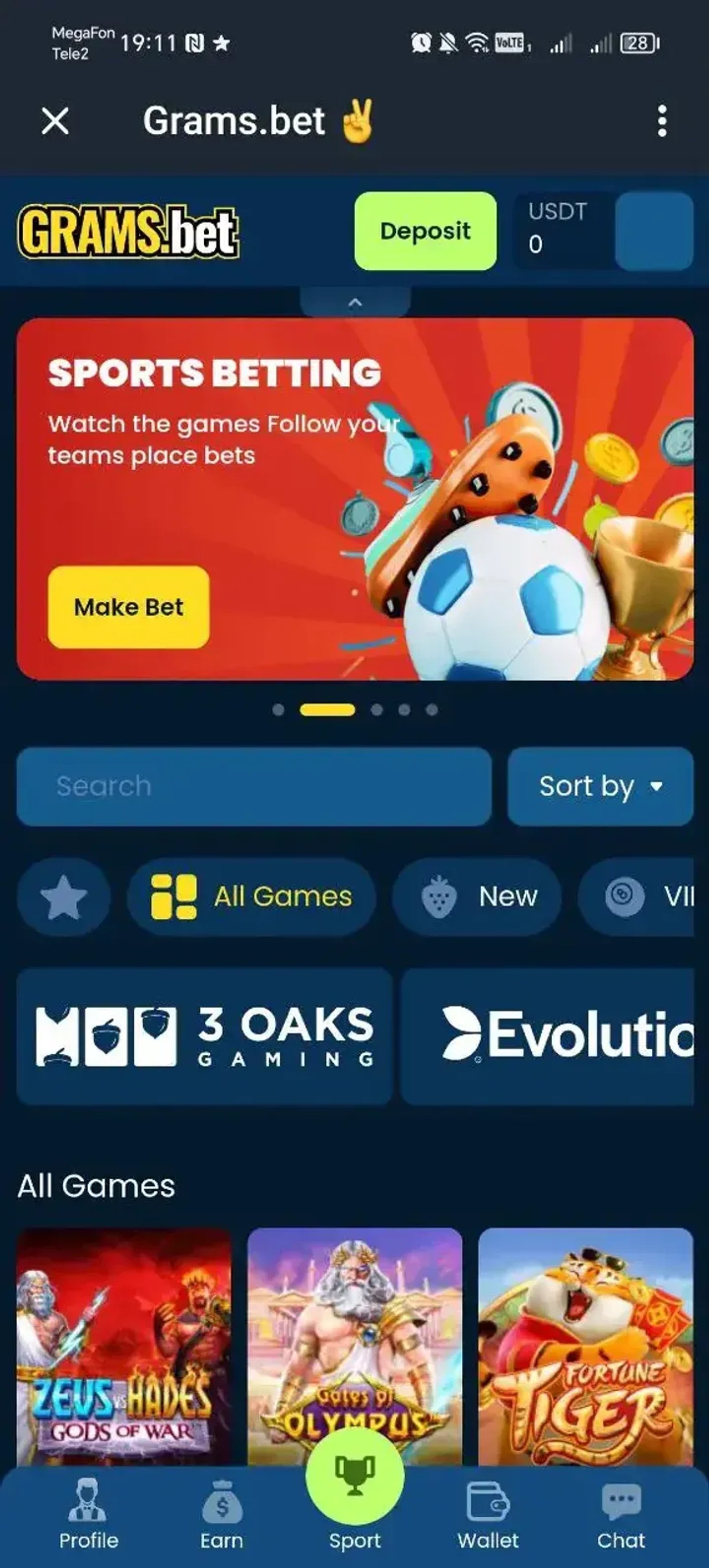 Grams.bot ✌️🚀🎲 в Телеграм — скриншот 1