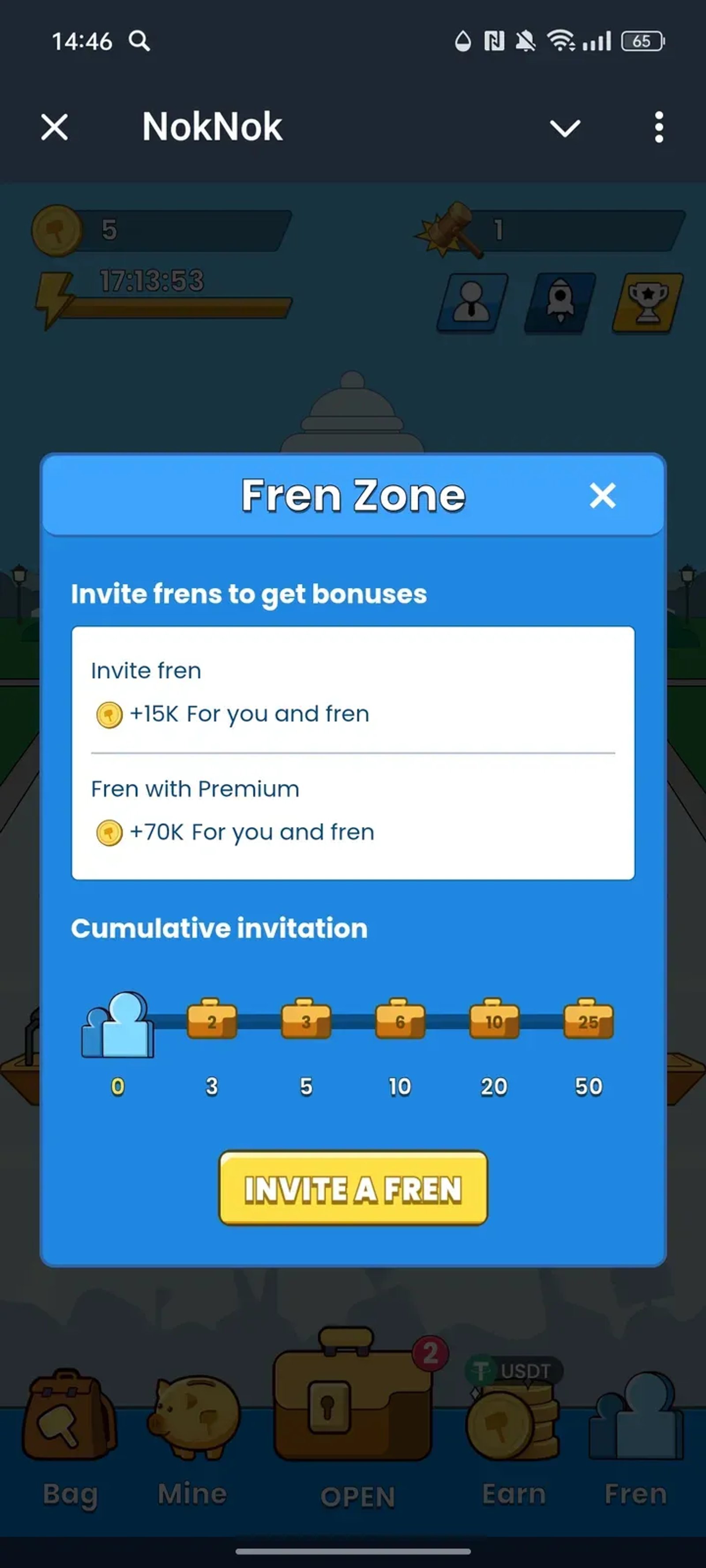 NokNok в Телеграм — скриншот 4