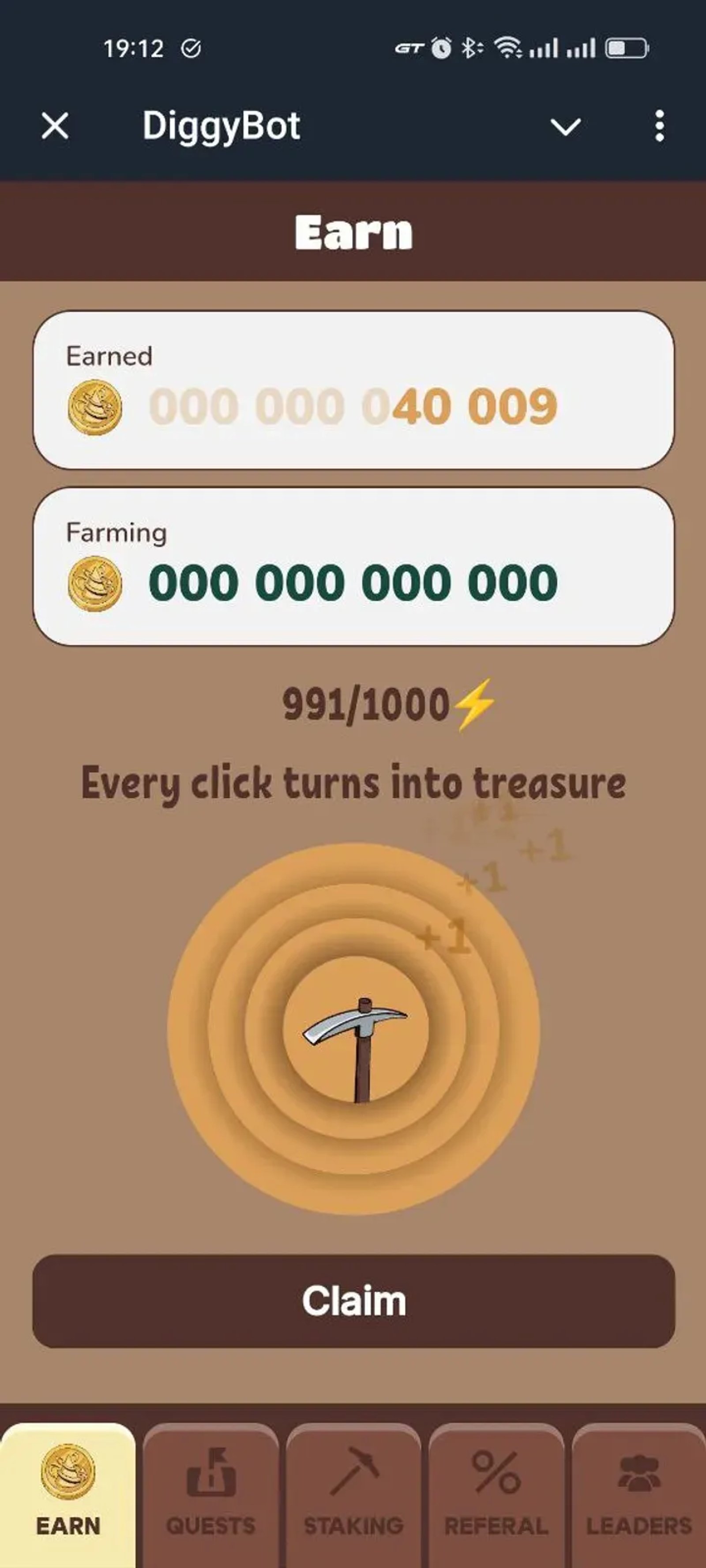 DiggyBot в Телеграм — скриншот 5