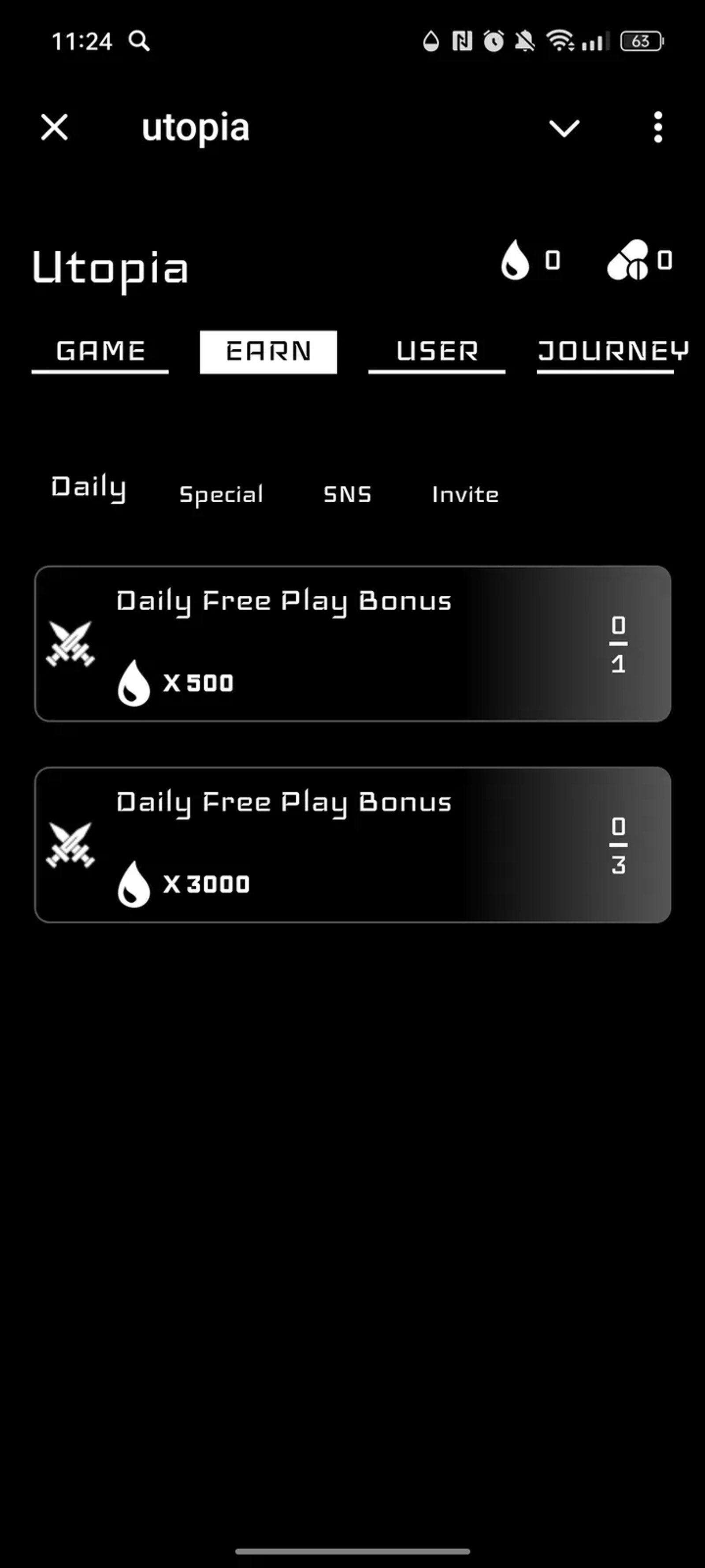 utopia в Телеграм — скриншот 2