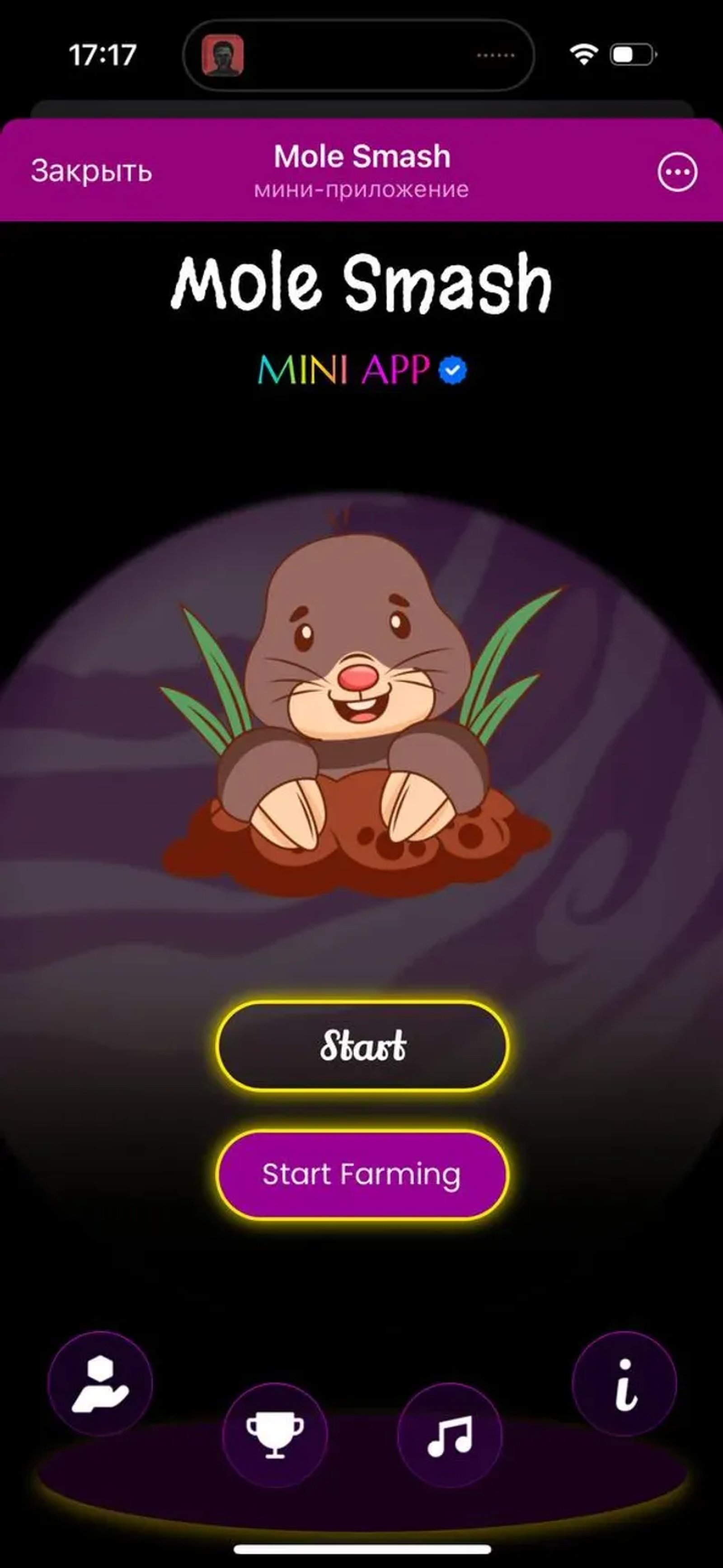 Mole Smash в Телеграм — скриншот 3