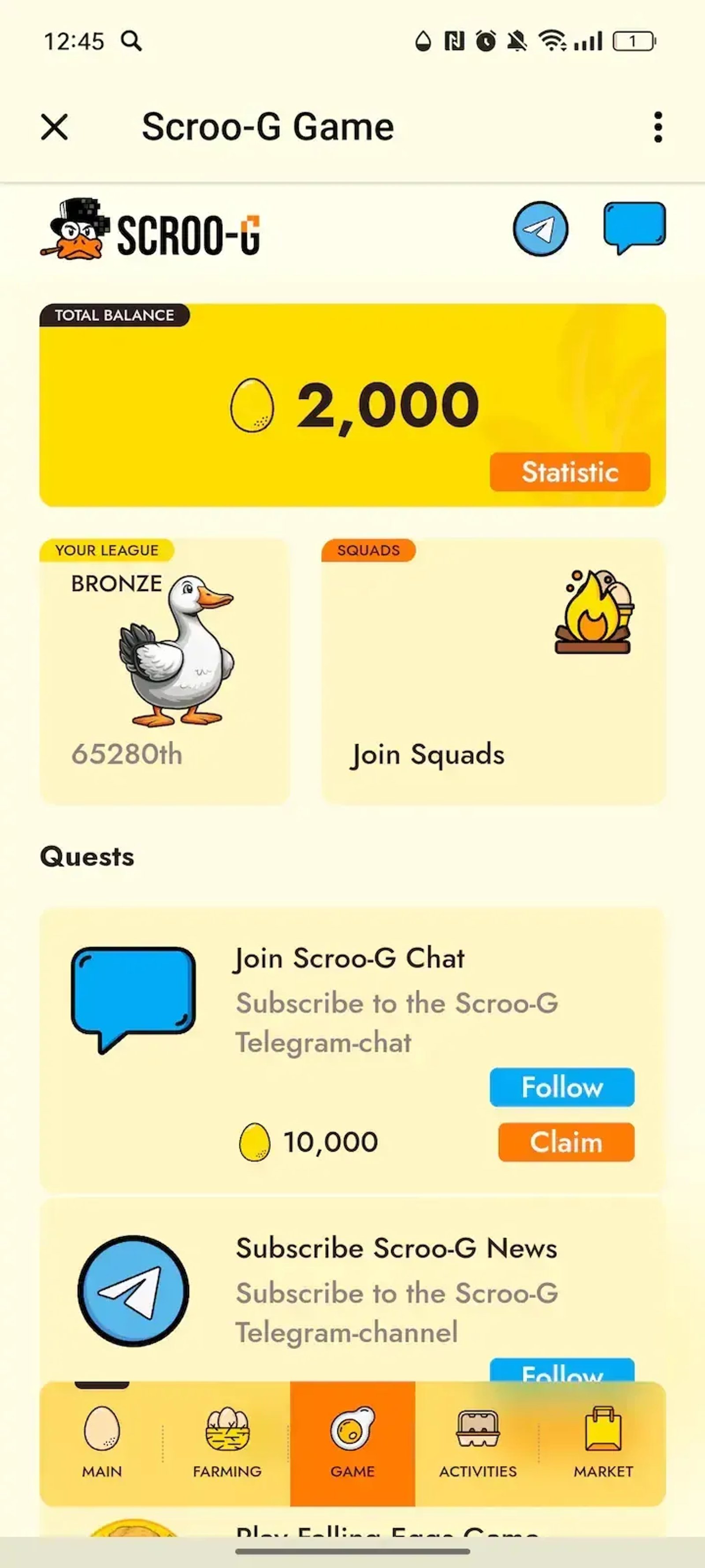 Scroo-G Game (OLD) в Телеграм — скриншот 6
