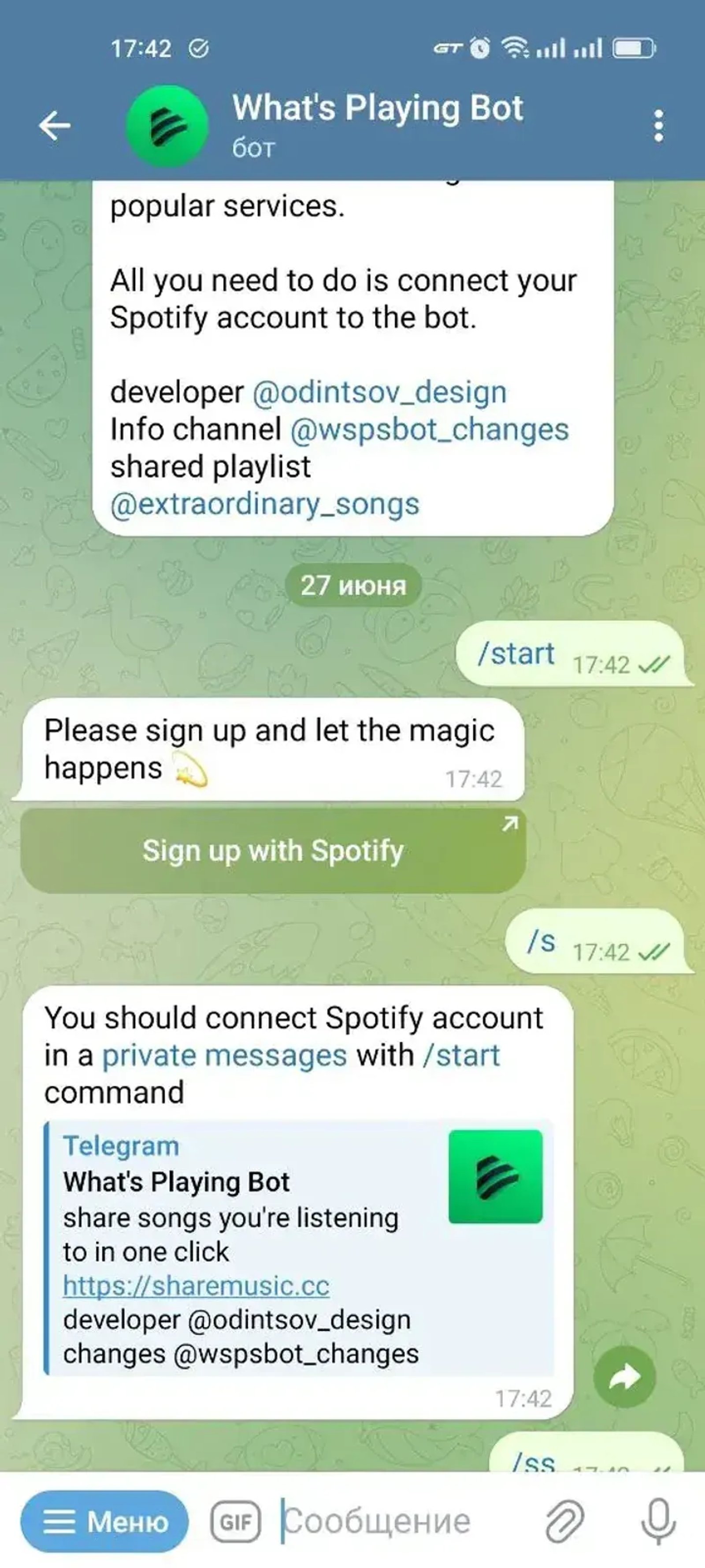 What's Playing Bot в Телеграм — скриншот 1