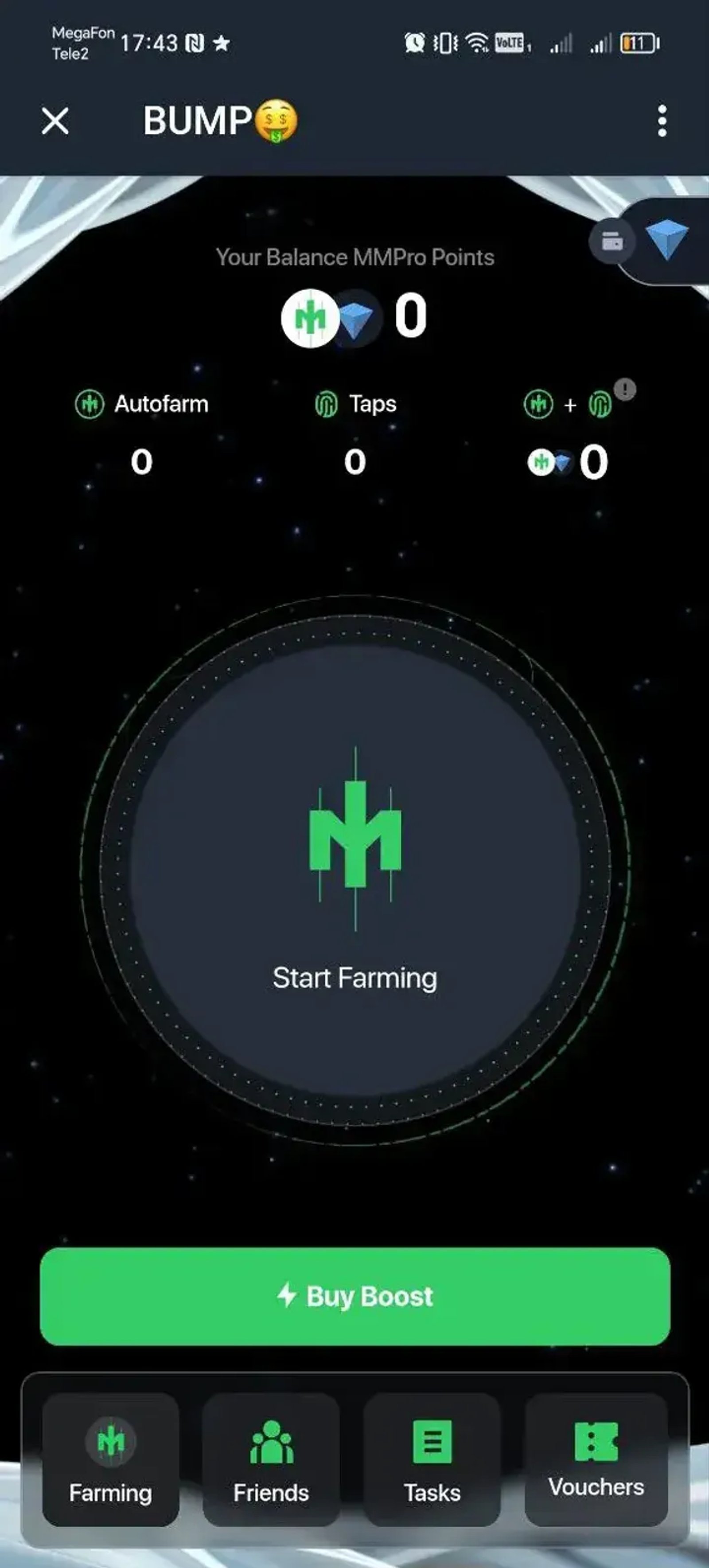 BUMP LEGACY в Телеграм — скриншот 1