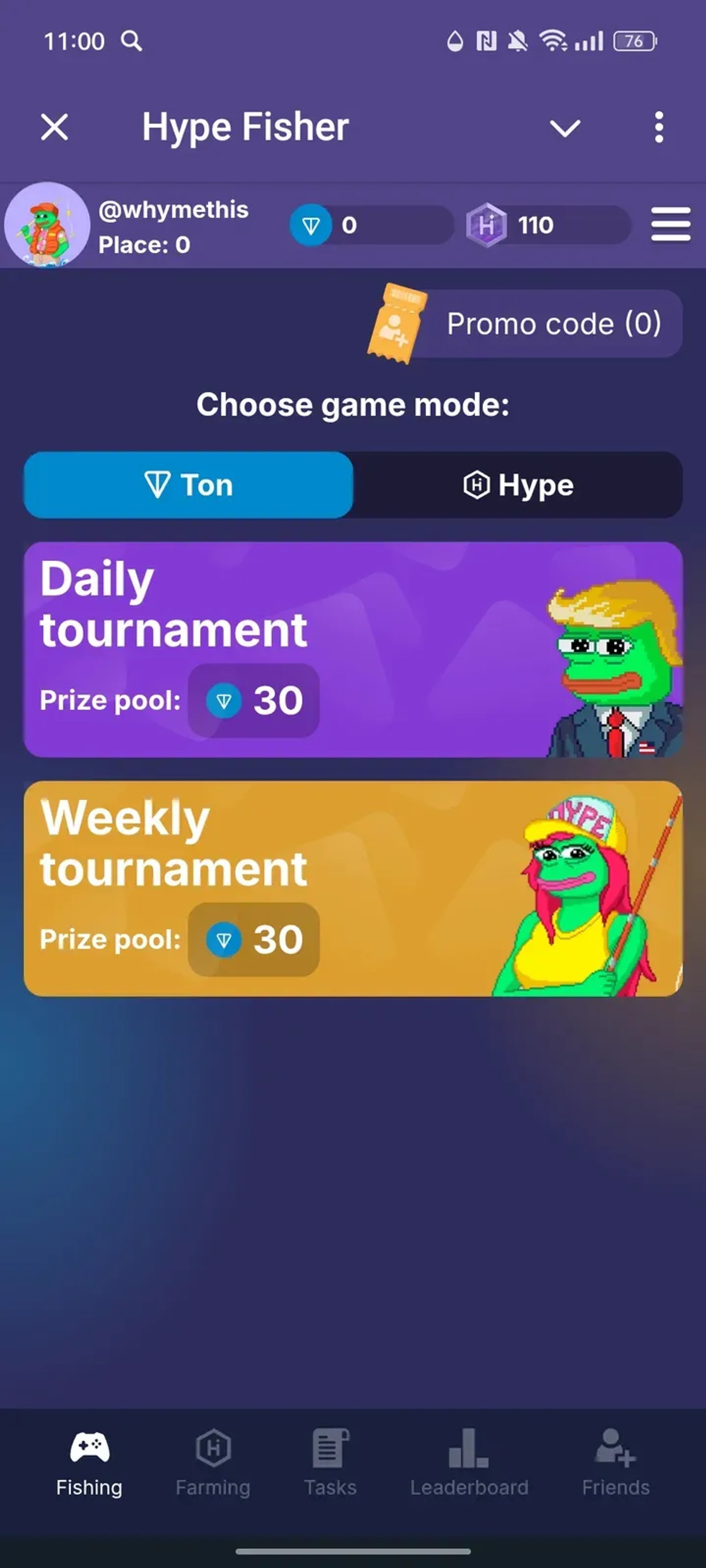 Hype Fisher в Телеграм — скриншот 1