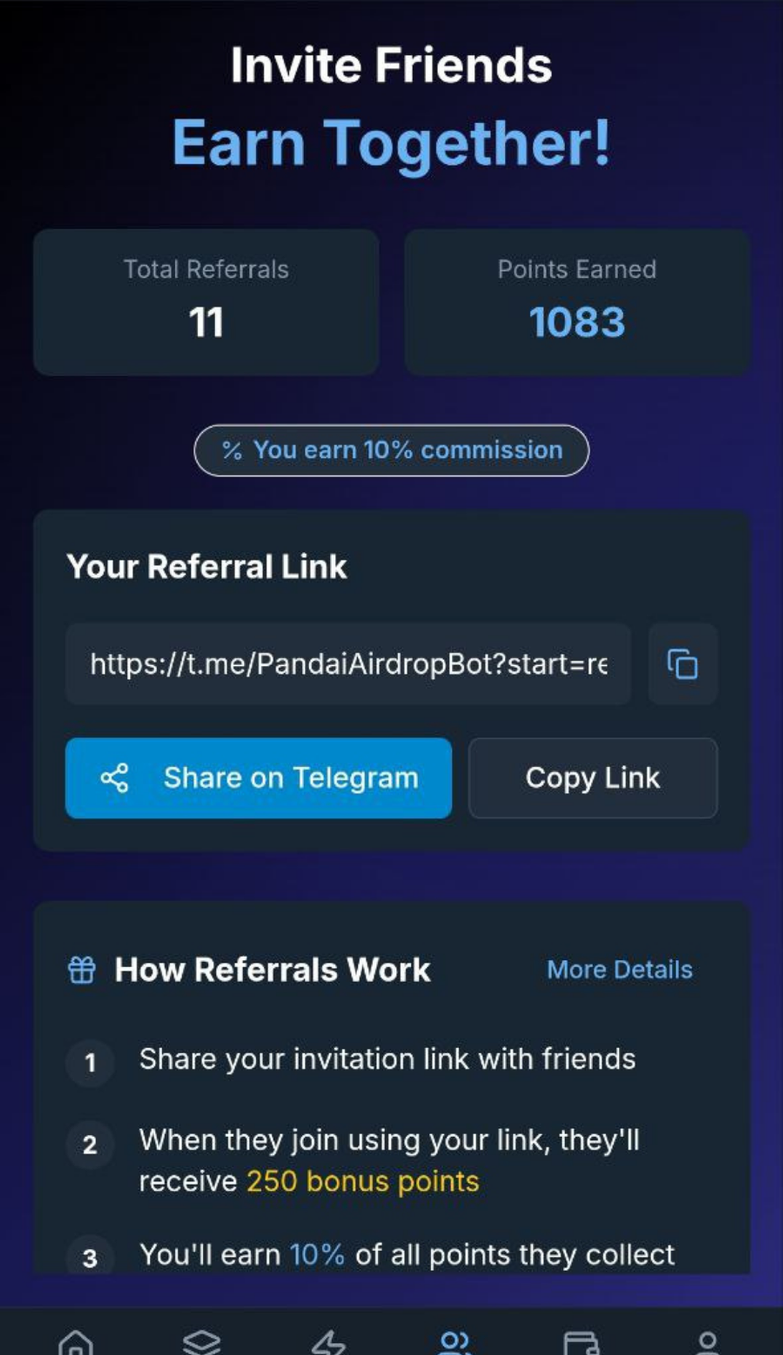 Pandai в Телеграм — скриншот 3