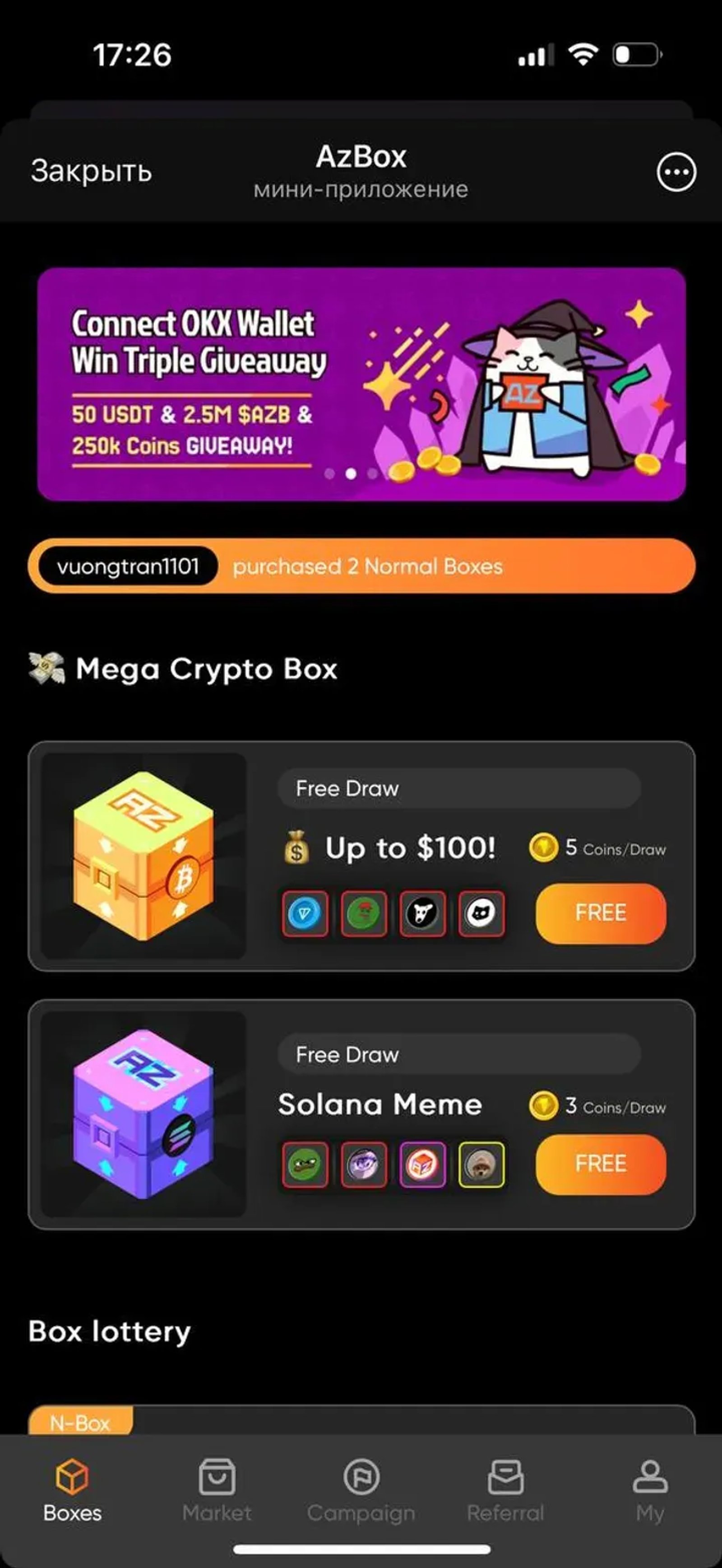 AzBox в Телеграм — скриншот 4