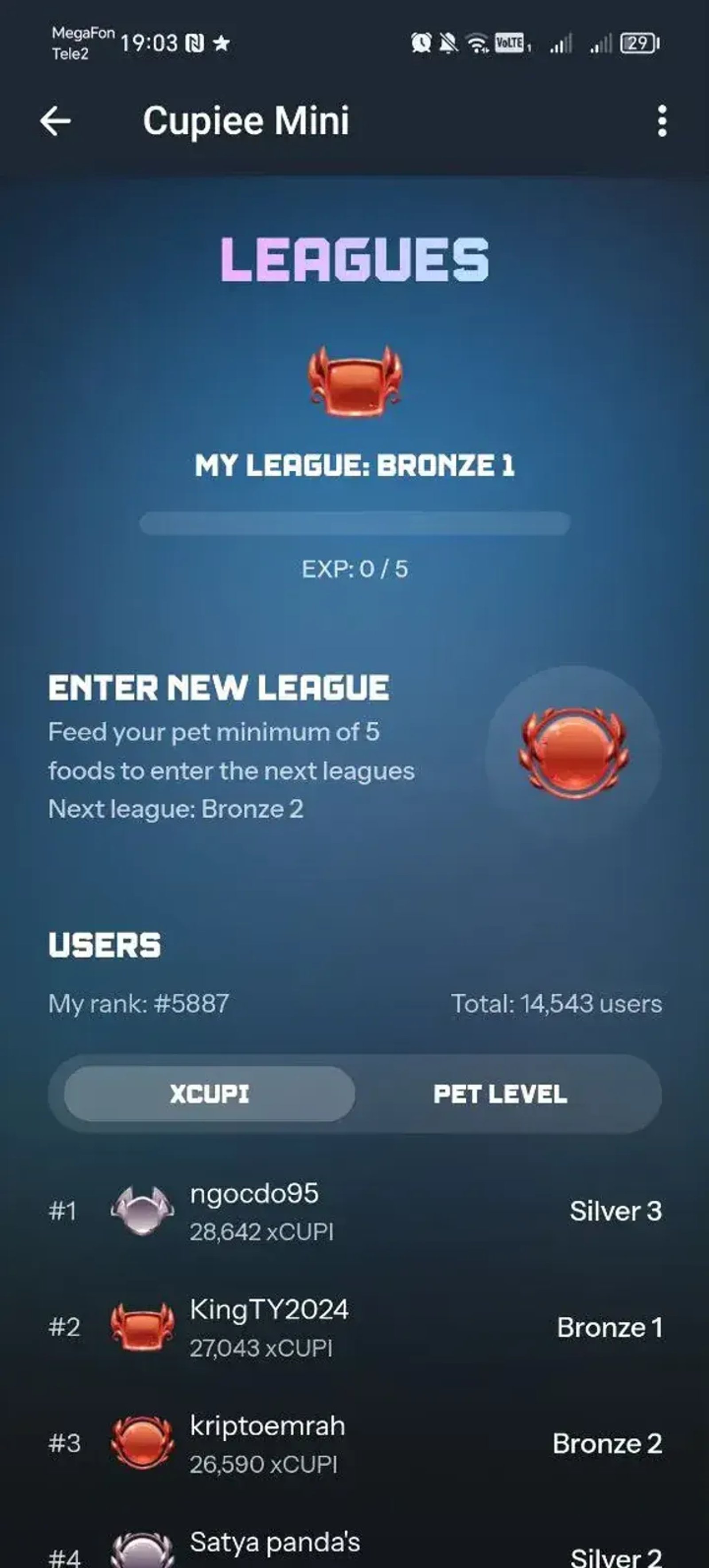 Cupiee Mini Telegram Screenshot 3