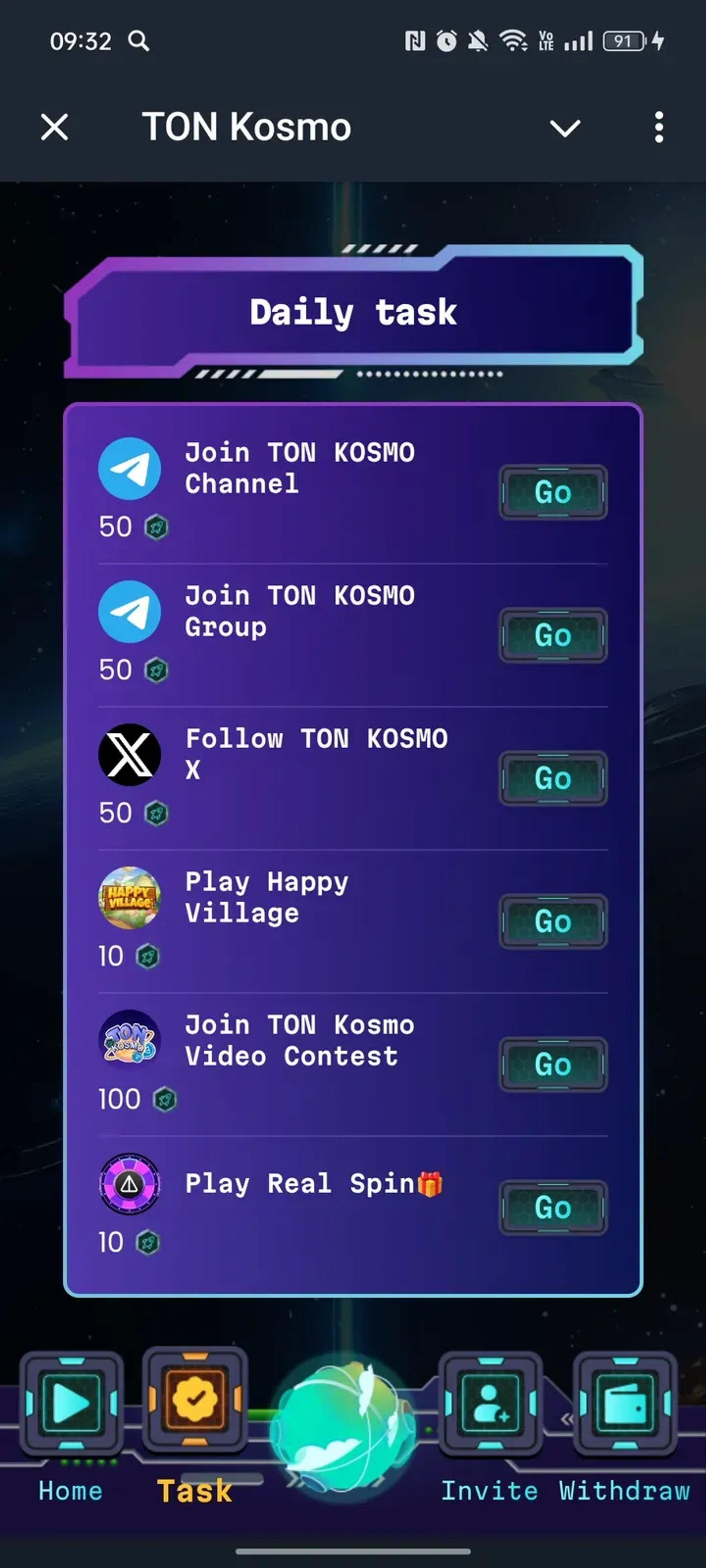 TON Kosmo в Телеграм — скриншот 2