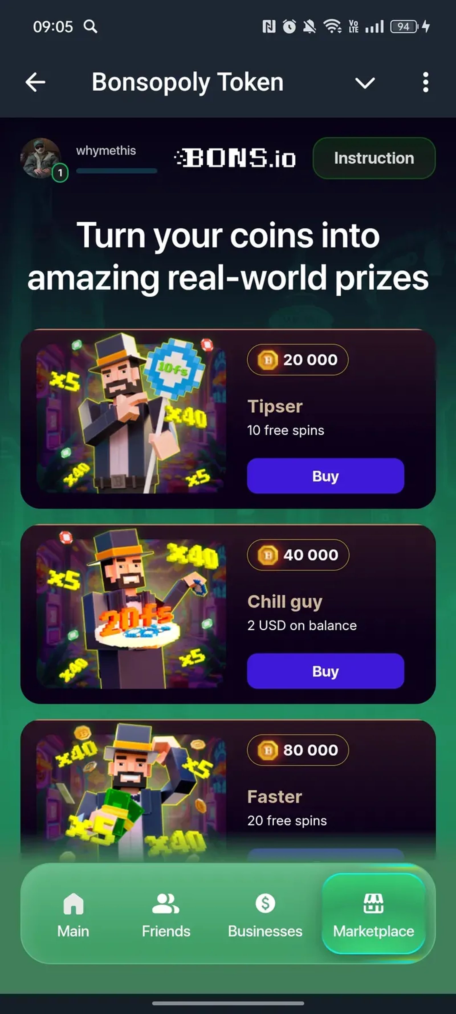 Bonsopoly Token в Телеграм — скриншот 4