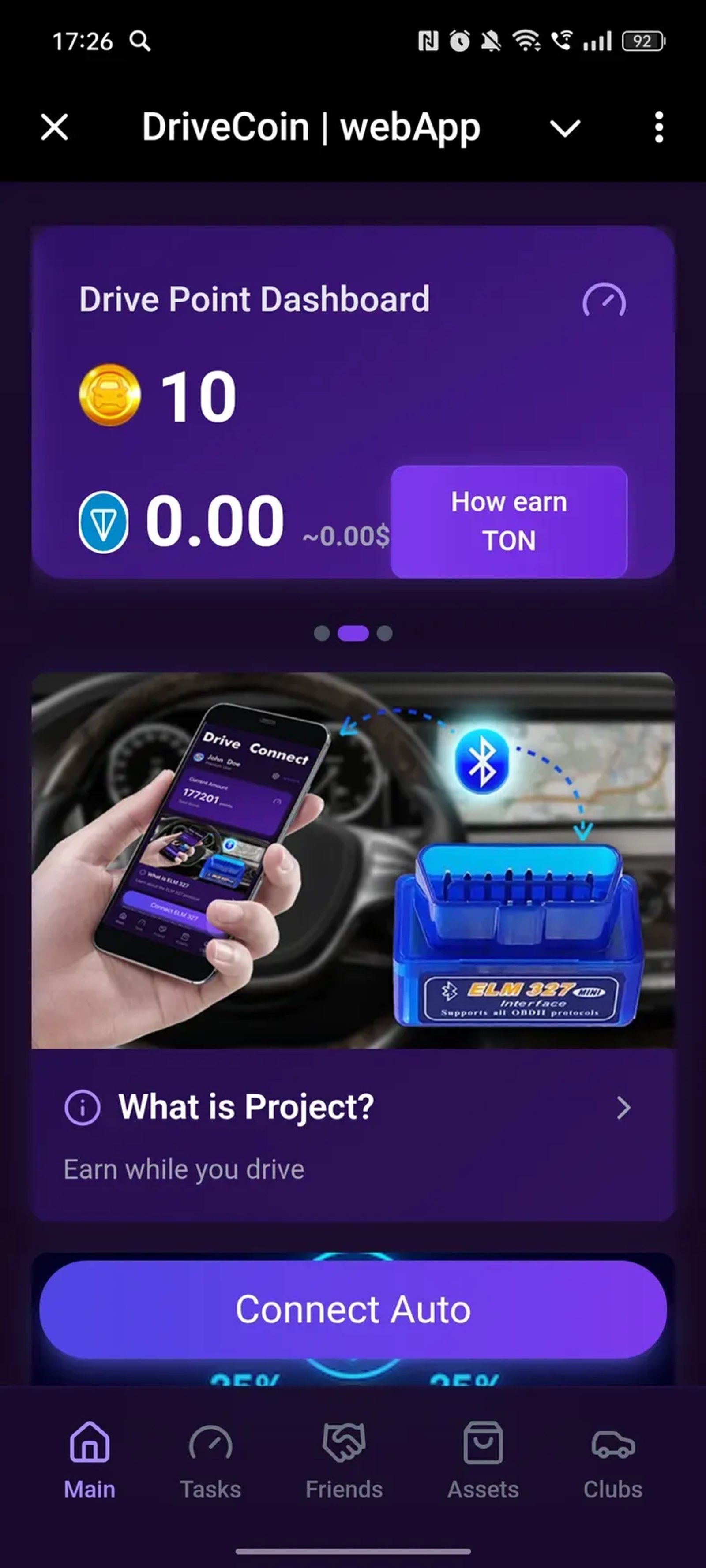 DriveCoin | webApp в Телеграм — скриншот 4