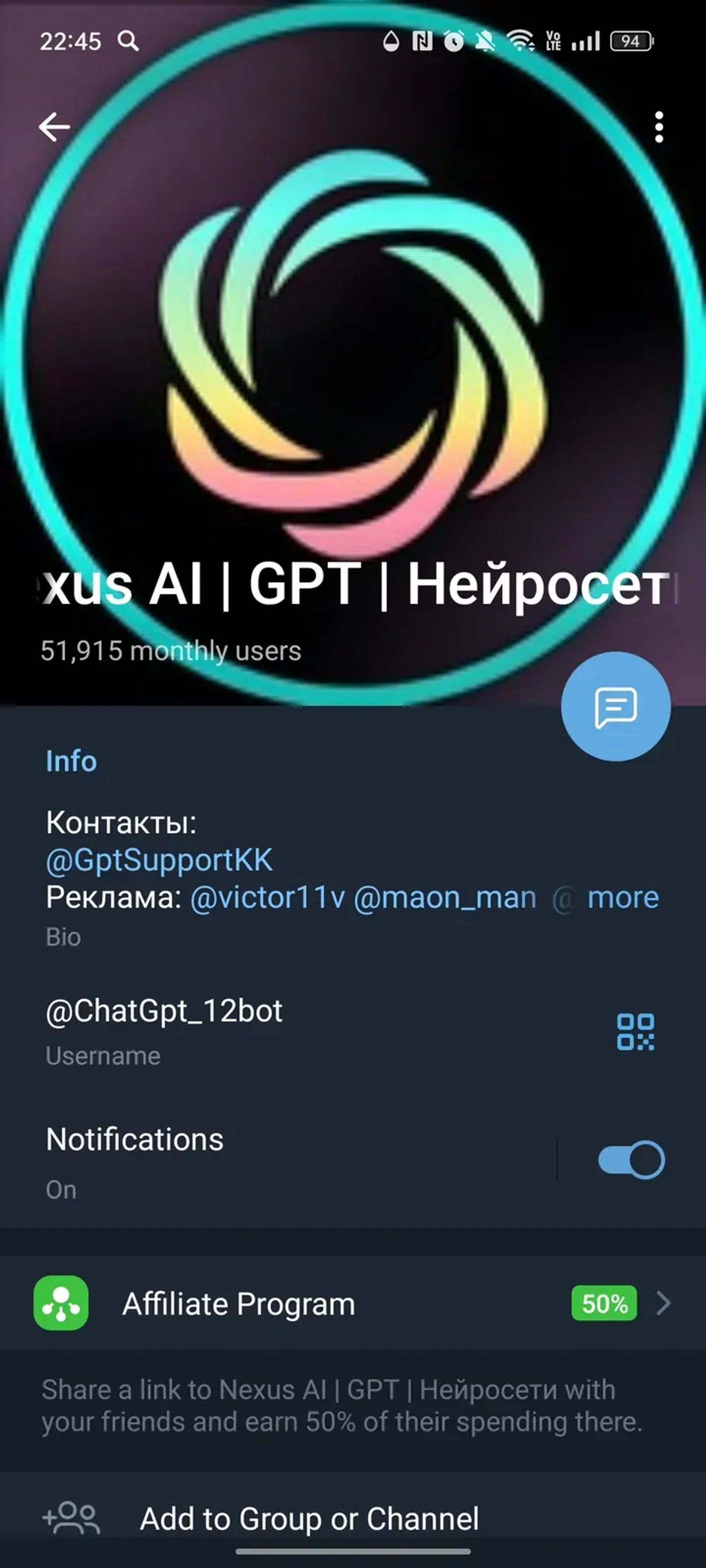 Nexus AI | GPT | Veo-3 в Телеграм — скриншот 4
