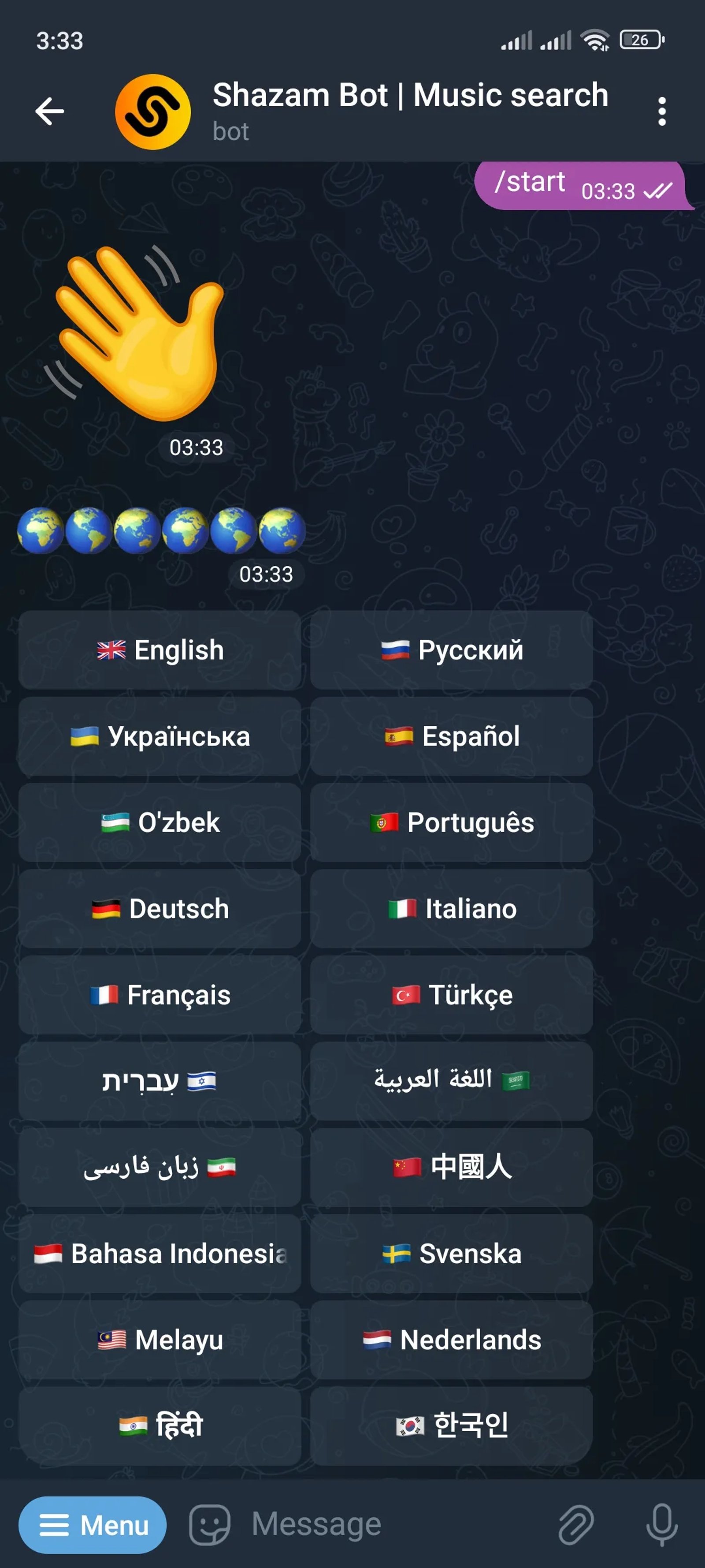 SHAZAM Bot | Music search в Телеграм — скриншот 4