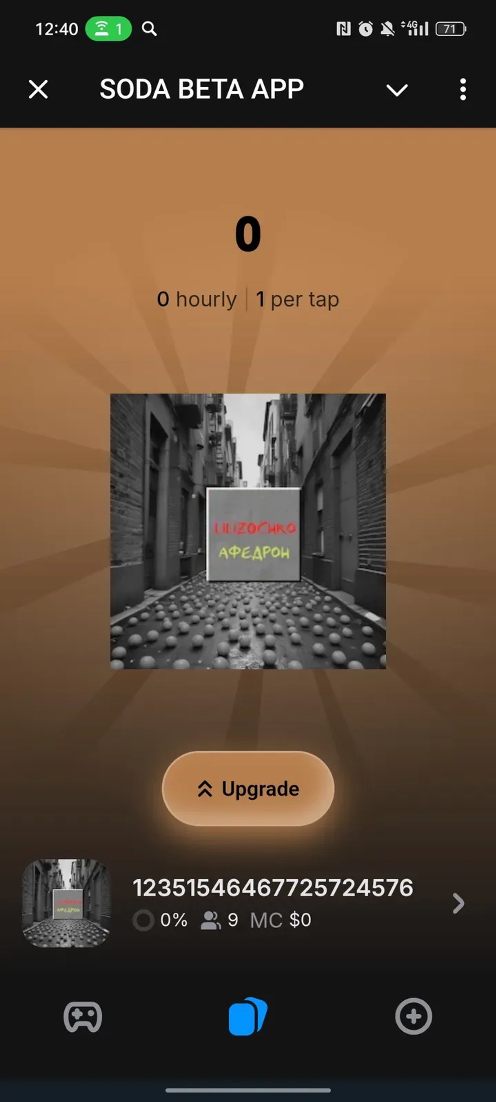 SODA BETA APP в Телеграм — скриншот 2