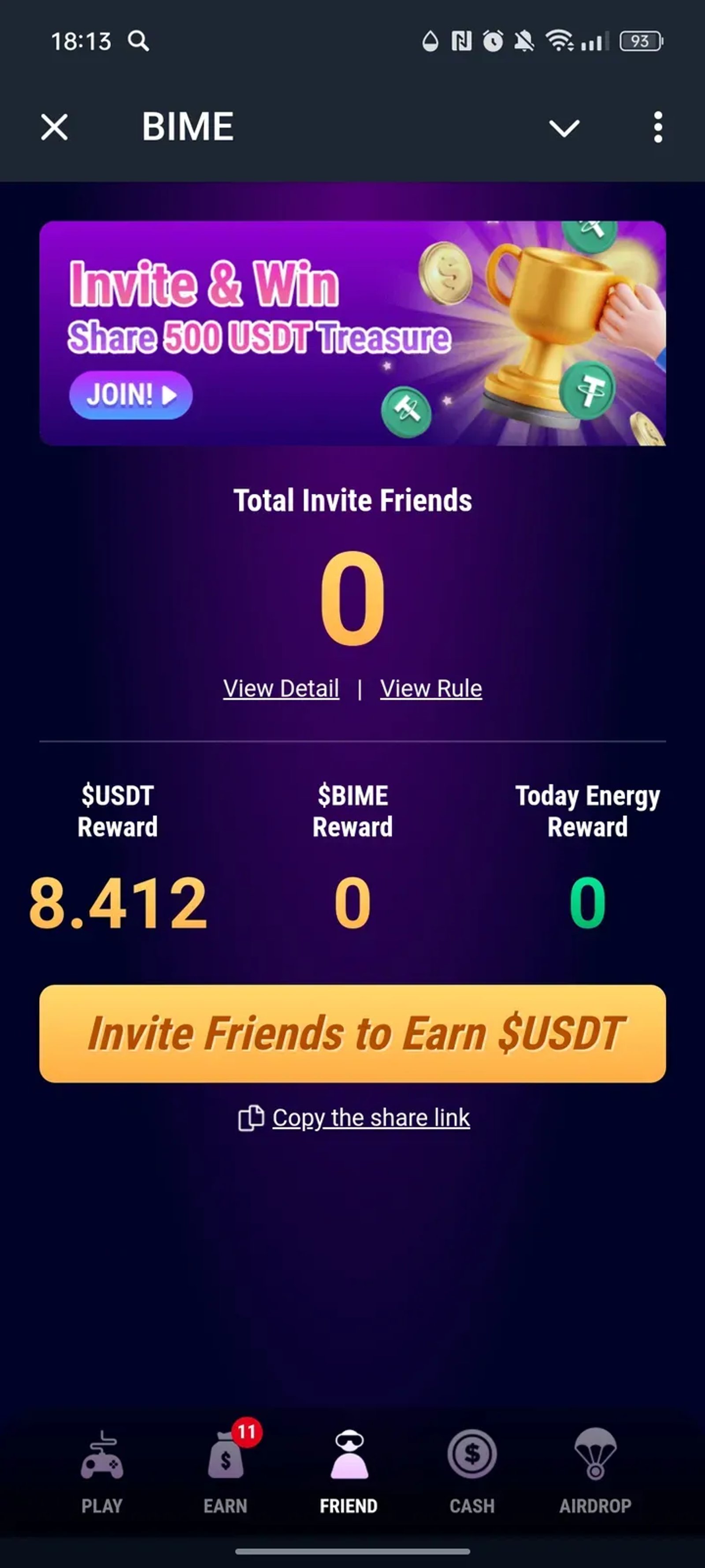 BIME в Телеграм — скриншот 3