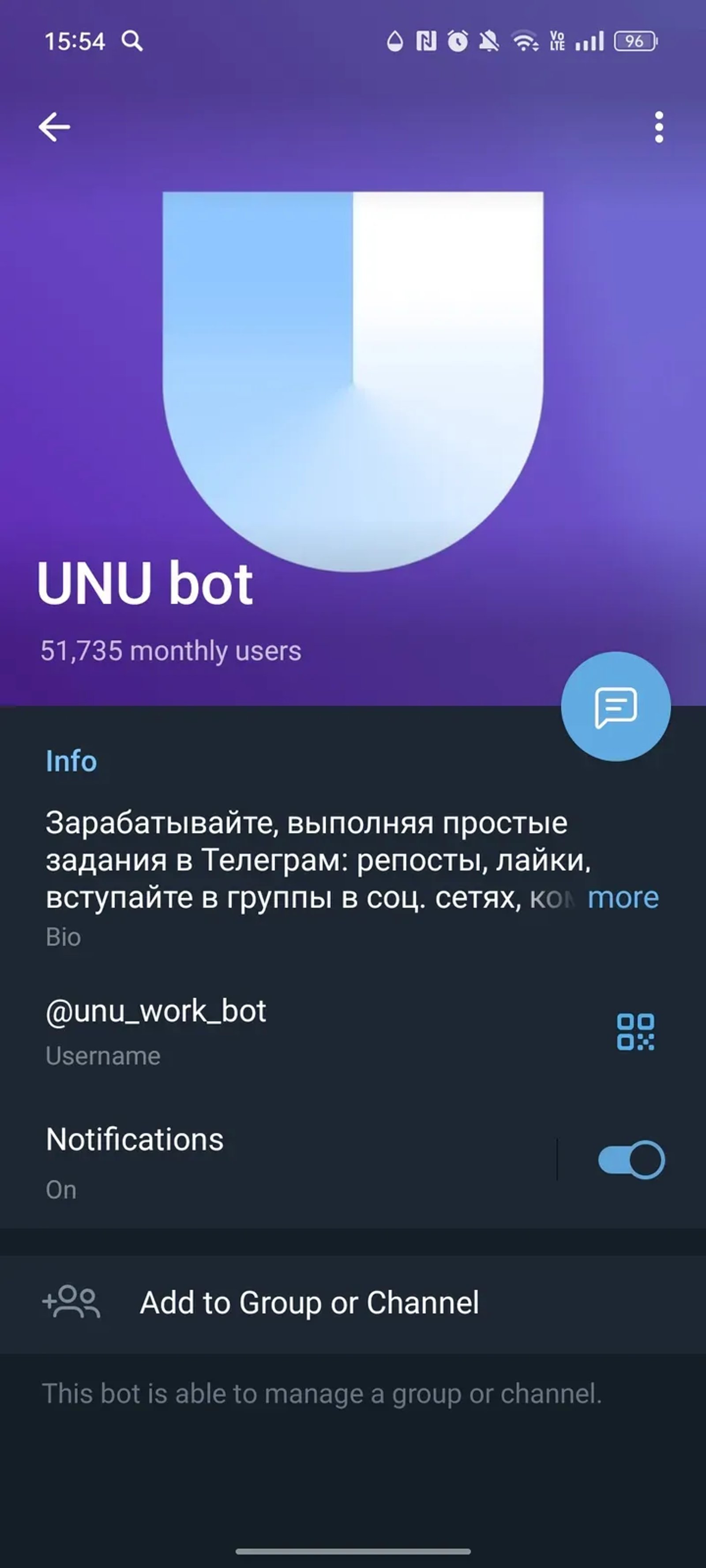UNU bot в Телеграм — скриншот 4