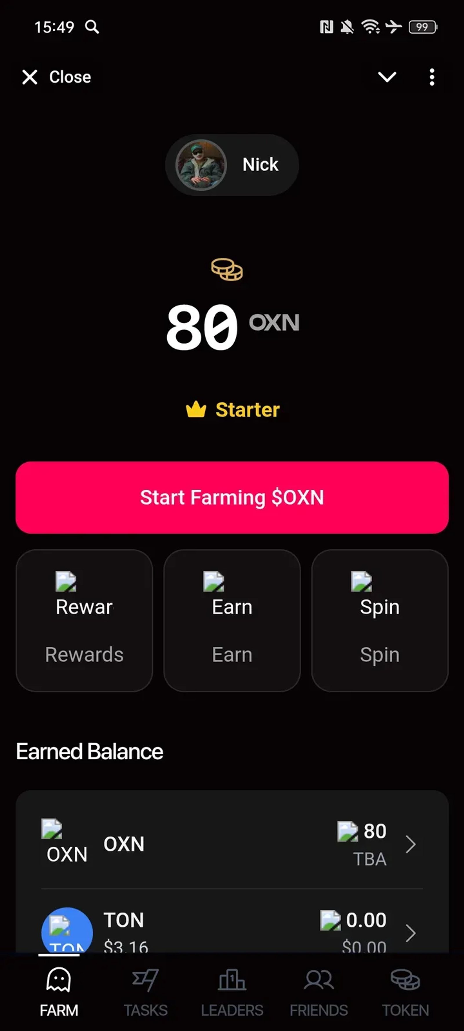 Orexn в Телеграм — скриншот 1