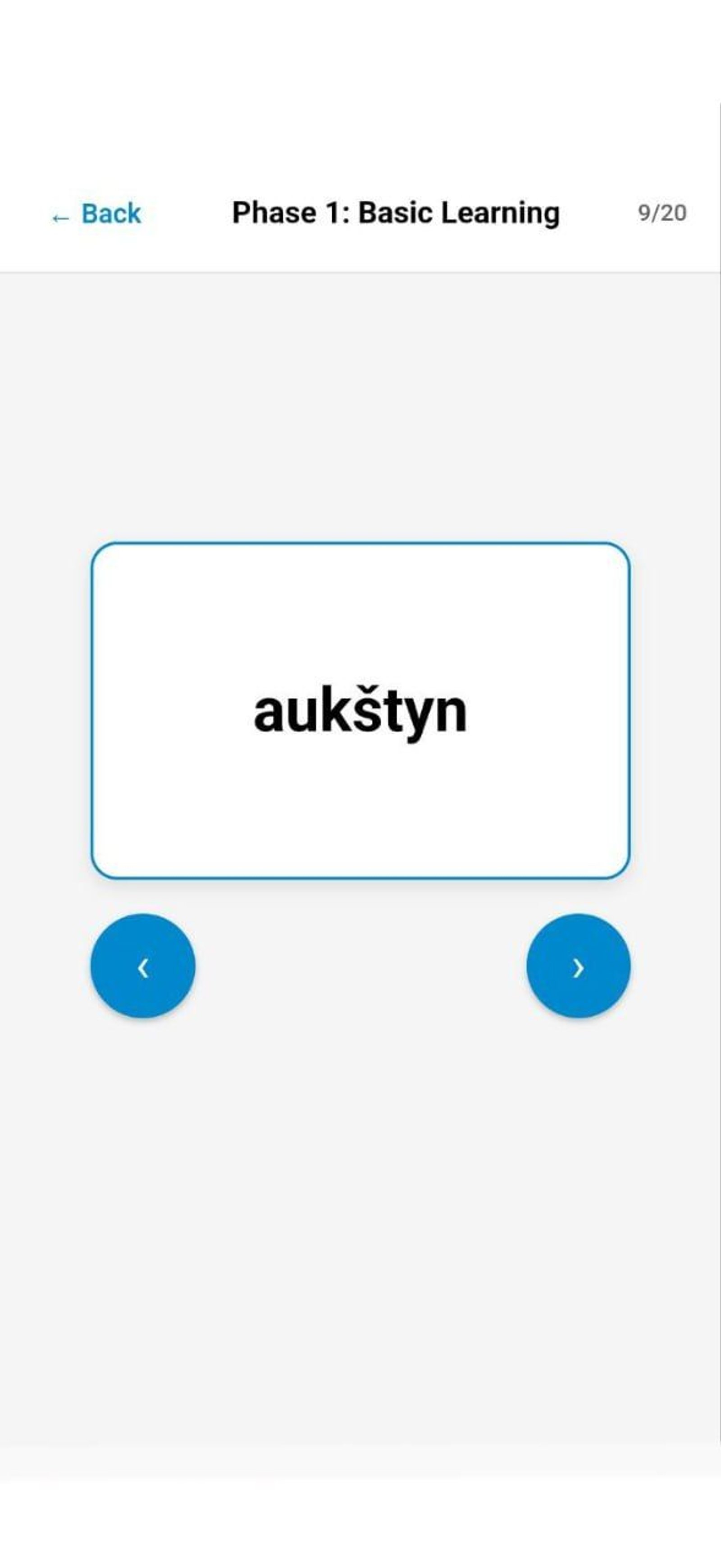 LitCards - Learn Lithuanian в Телеграм — скриншот 2