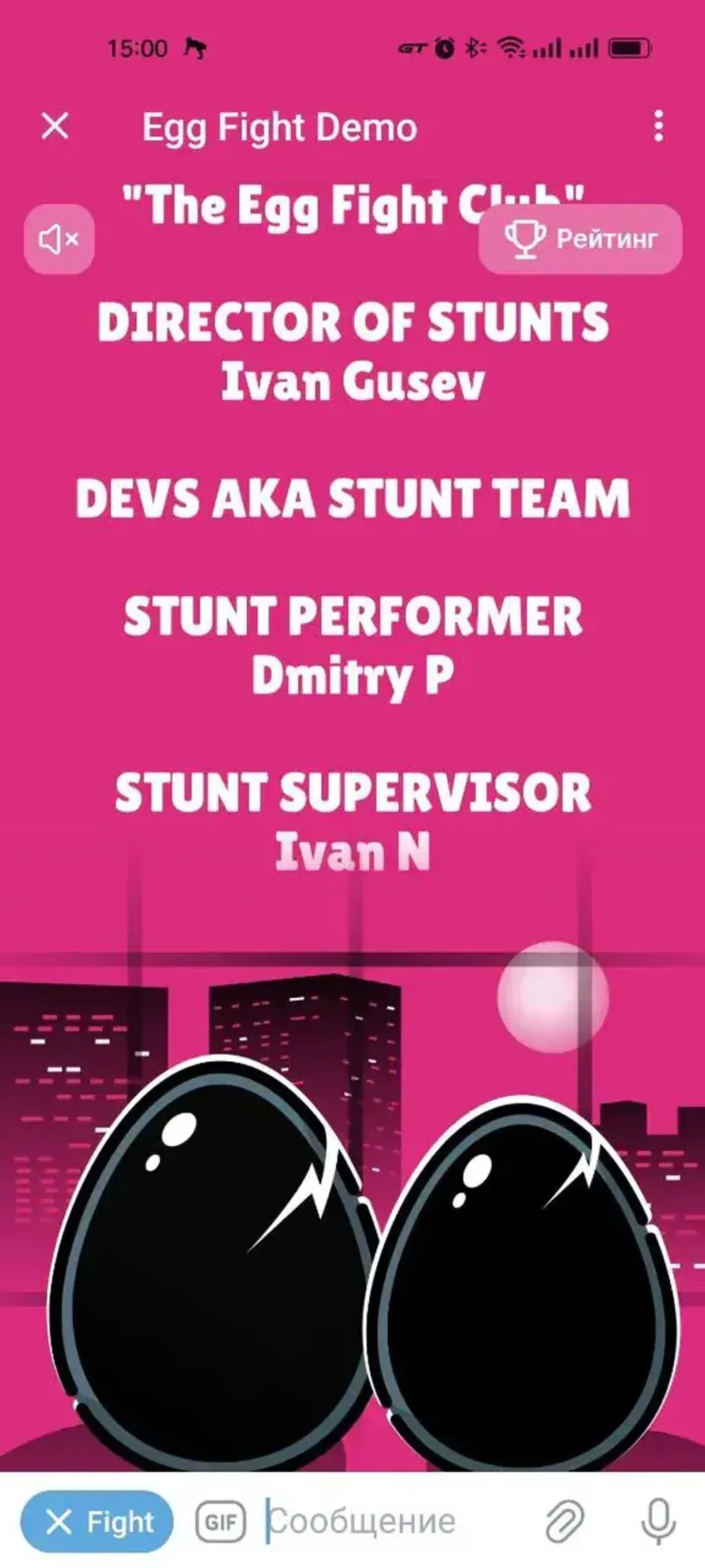 Egg Fight Demo в Телеграм — скриншот 4