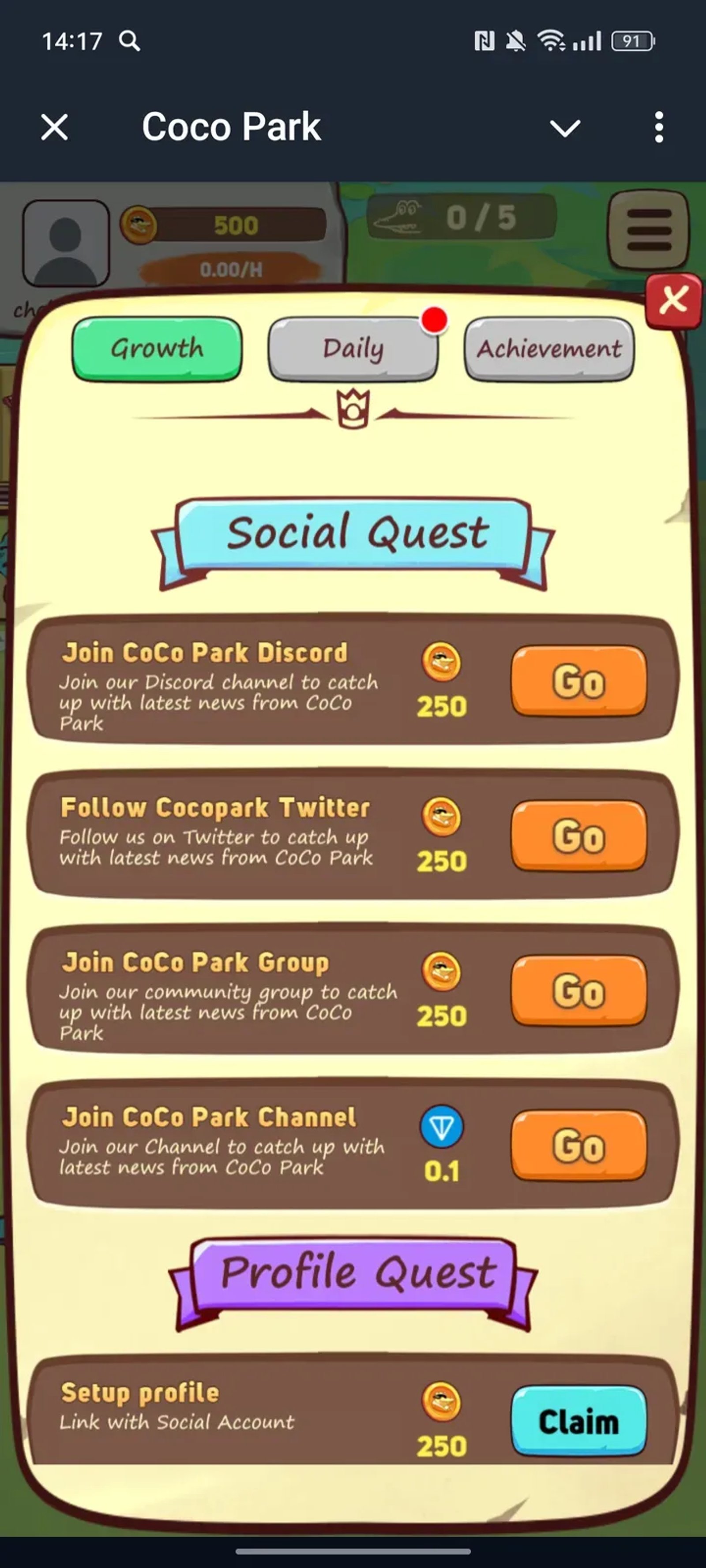Coco Park в Телеграм — скриншот 3