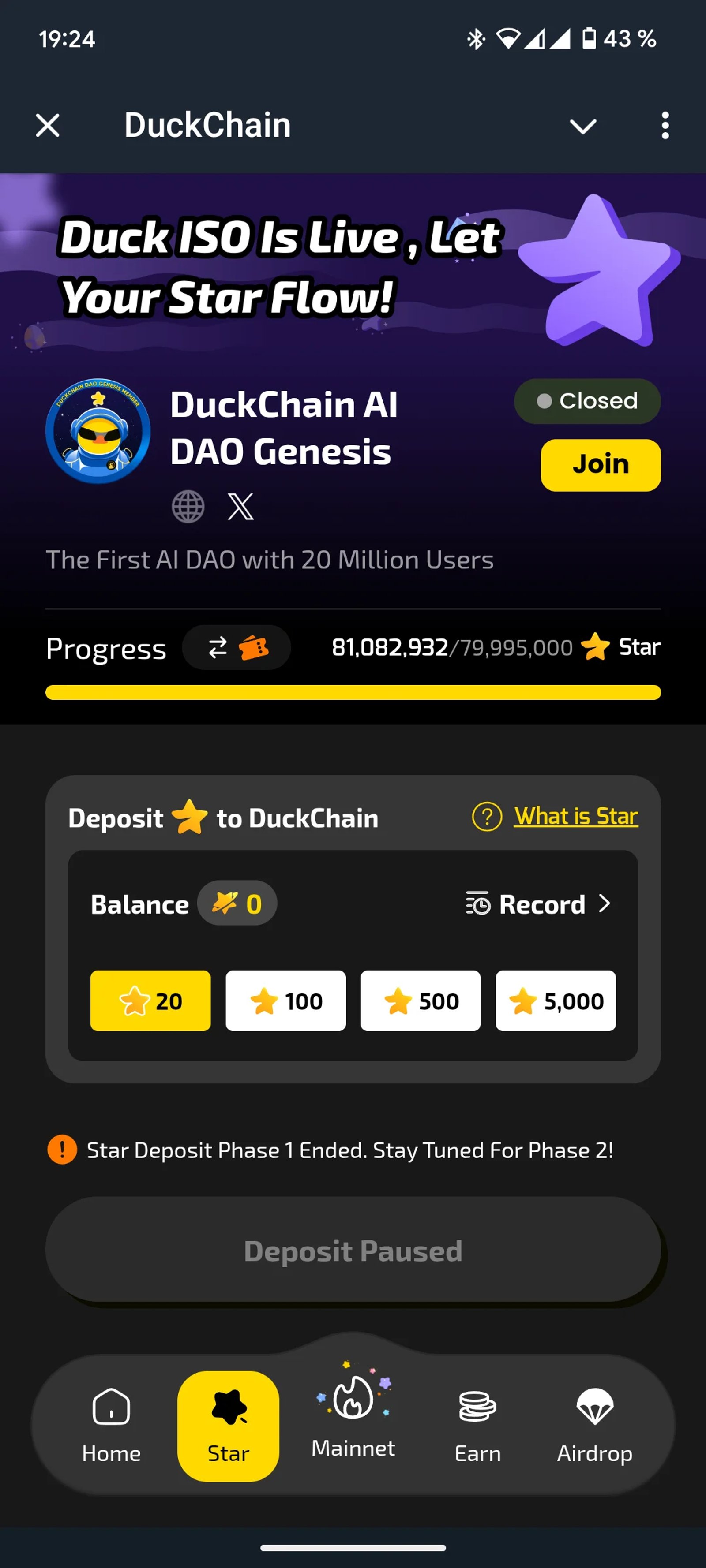 DuckChain Star