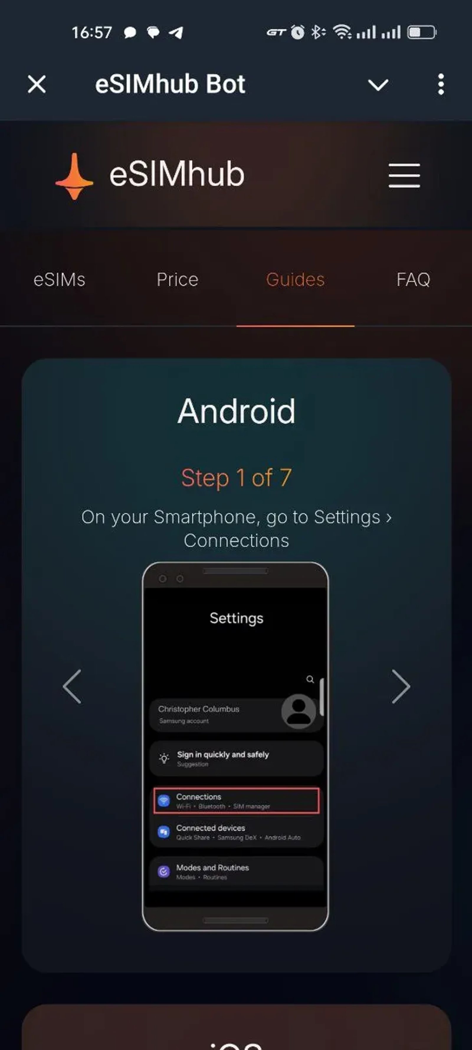 eSIMhub Bot в Телеграм — скриншот 3