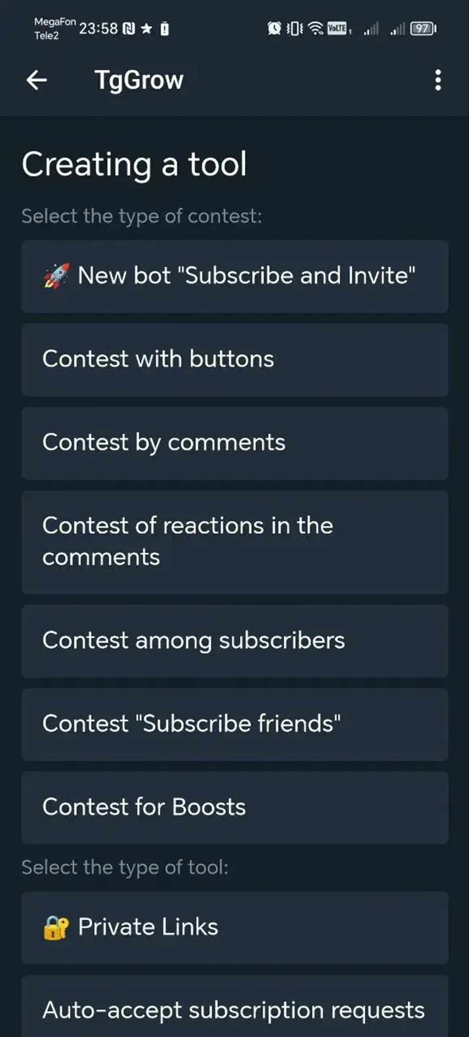 TgGrow в Телеграм — скриншот 2