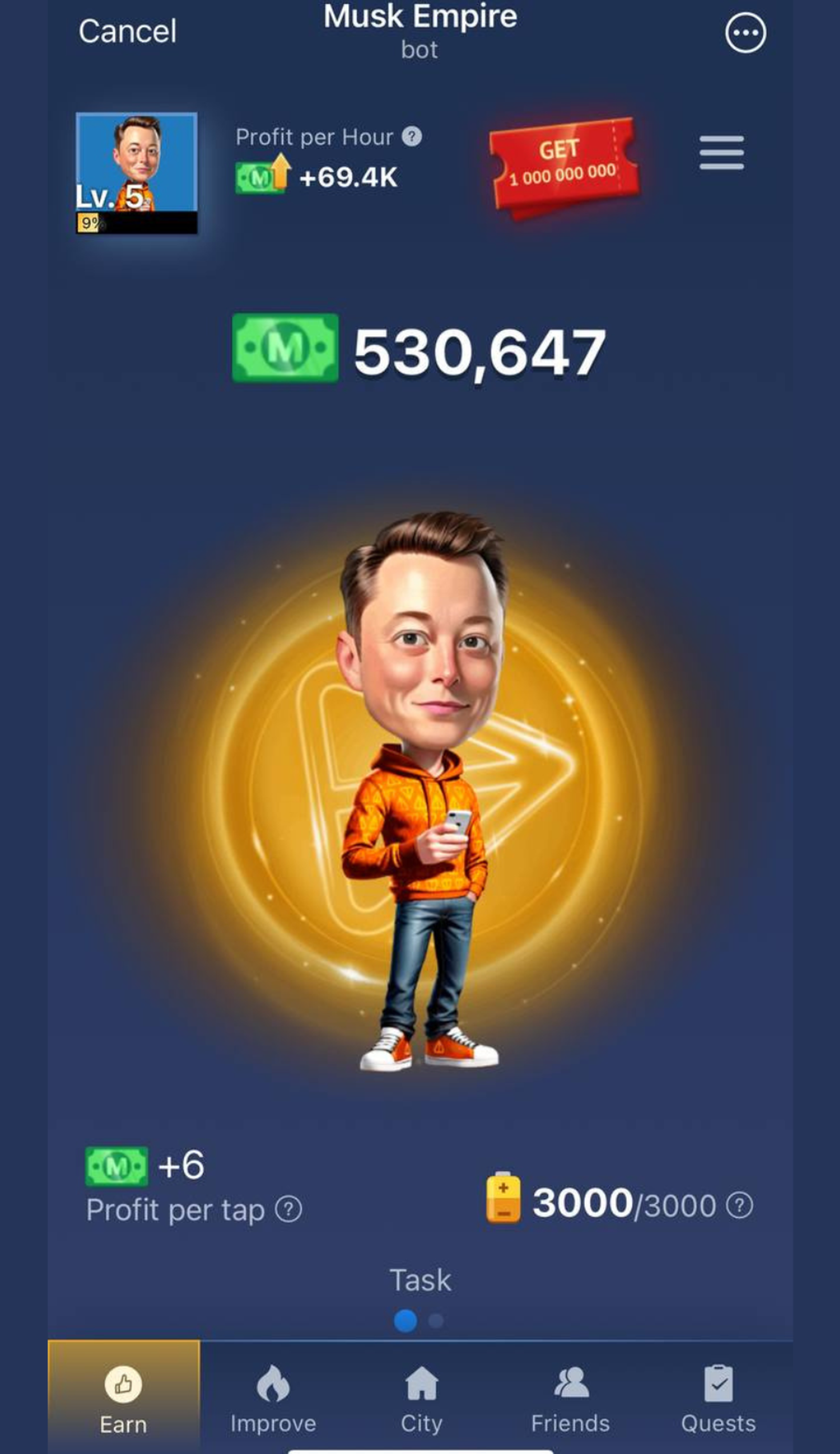 Musk Empire в Телеграм — скриншот 3