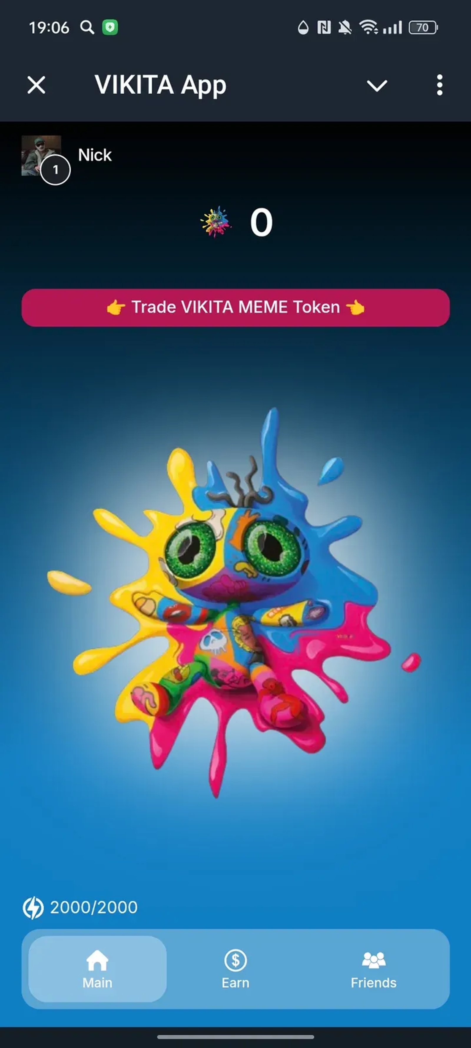 VIKITA App в Телеграм — скриншот 1