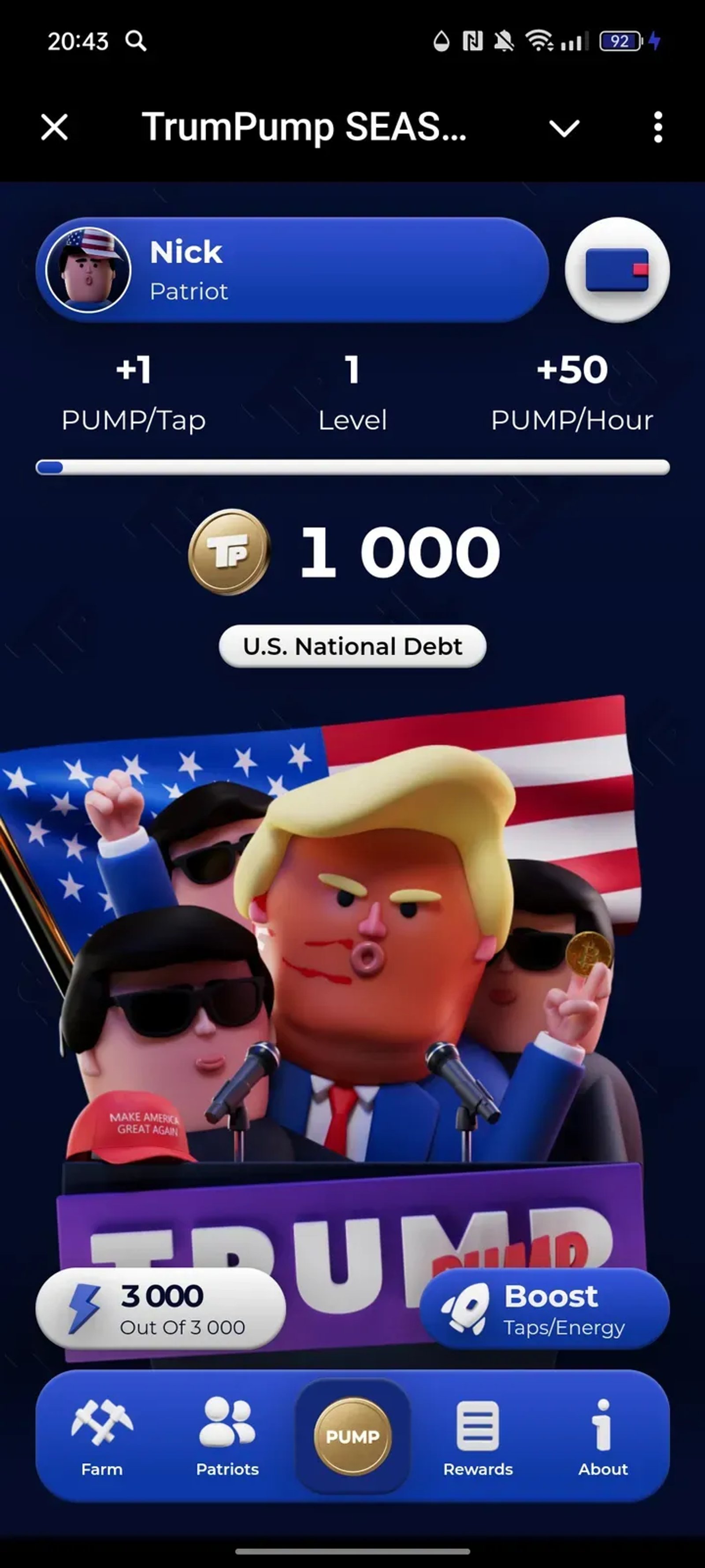 TrumPump SEASON I в Телеграм — скриншот 1