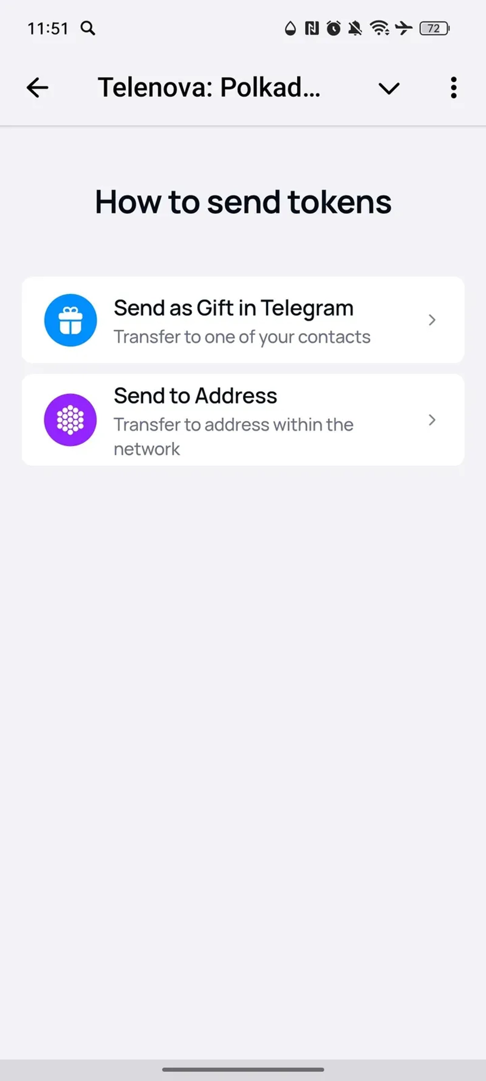 Telenova: Polkadot Wallet в Телеграм — скриншот 5