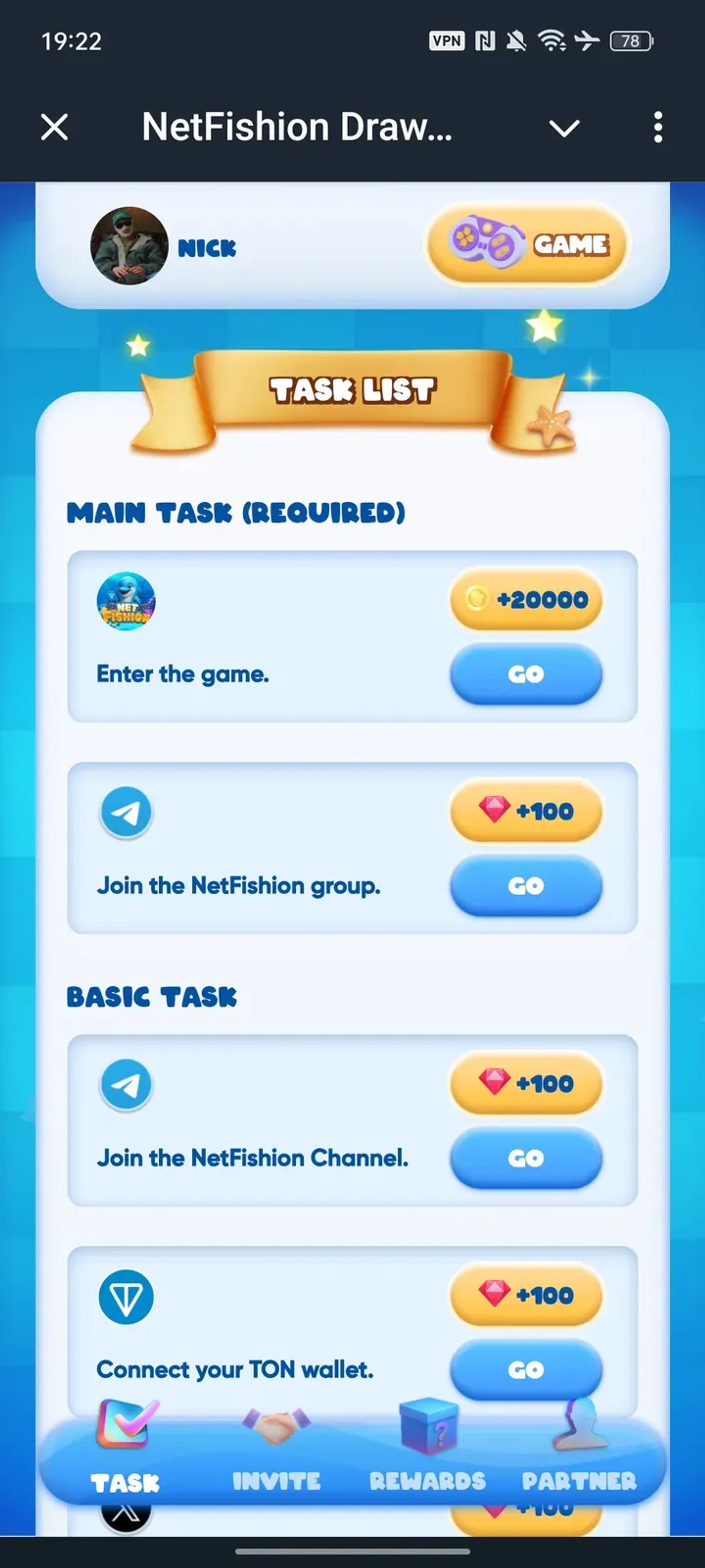 NetFishion Airdrop в Телеграм — скриншот 1
