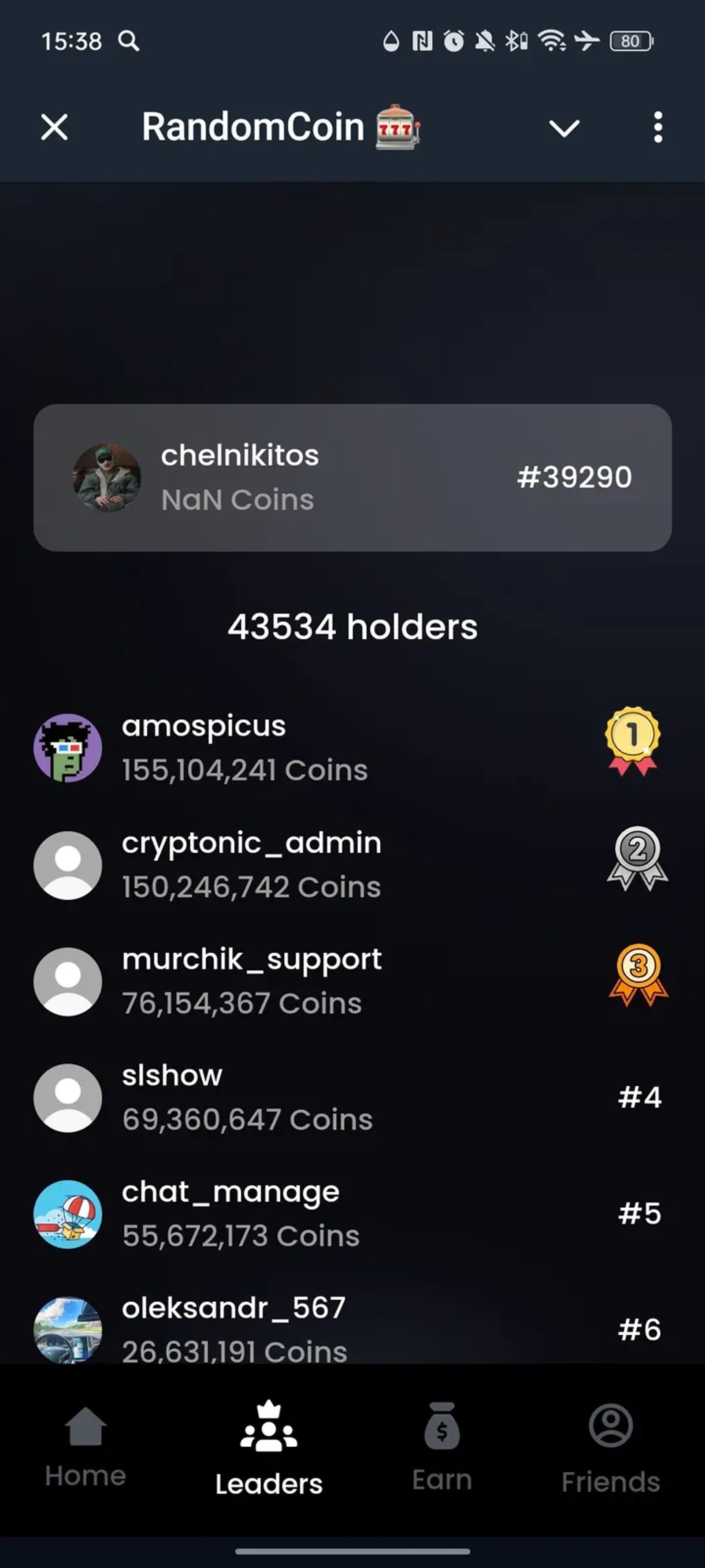 RandomCoin 🎰 в Телеграм — скриншот 3