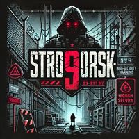Strogorsk9 Telegram Logo