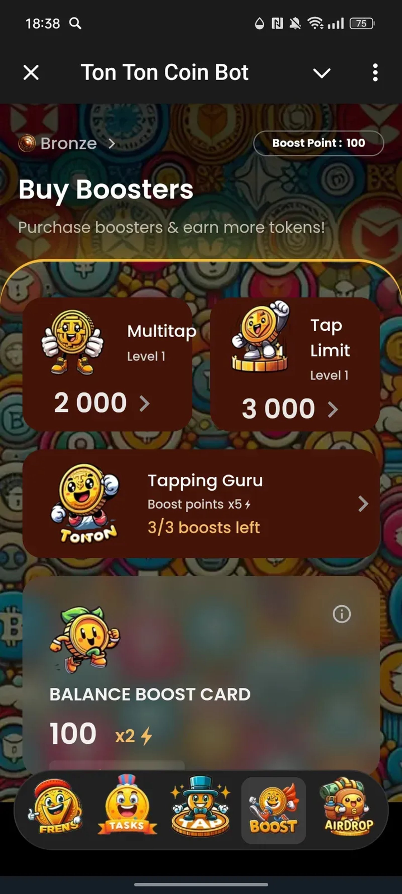 Ton Ton Coin Bot в Телеграм — скриншот 3