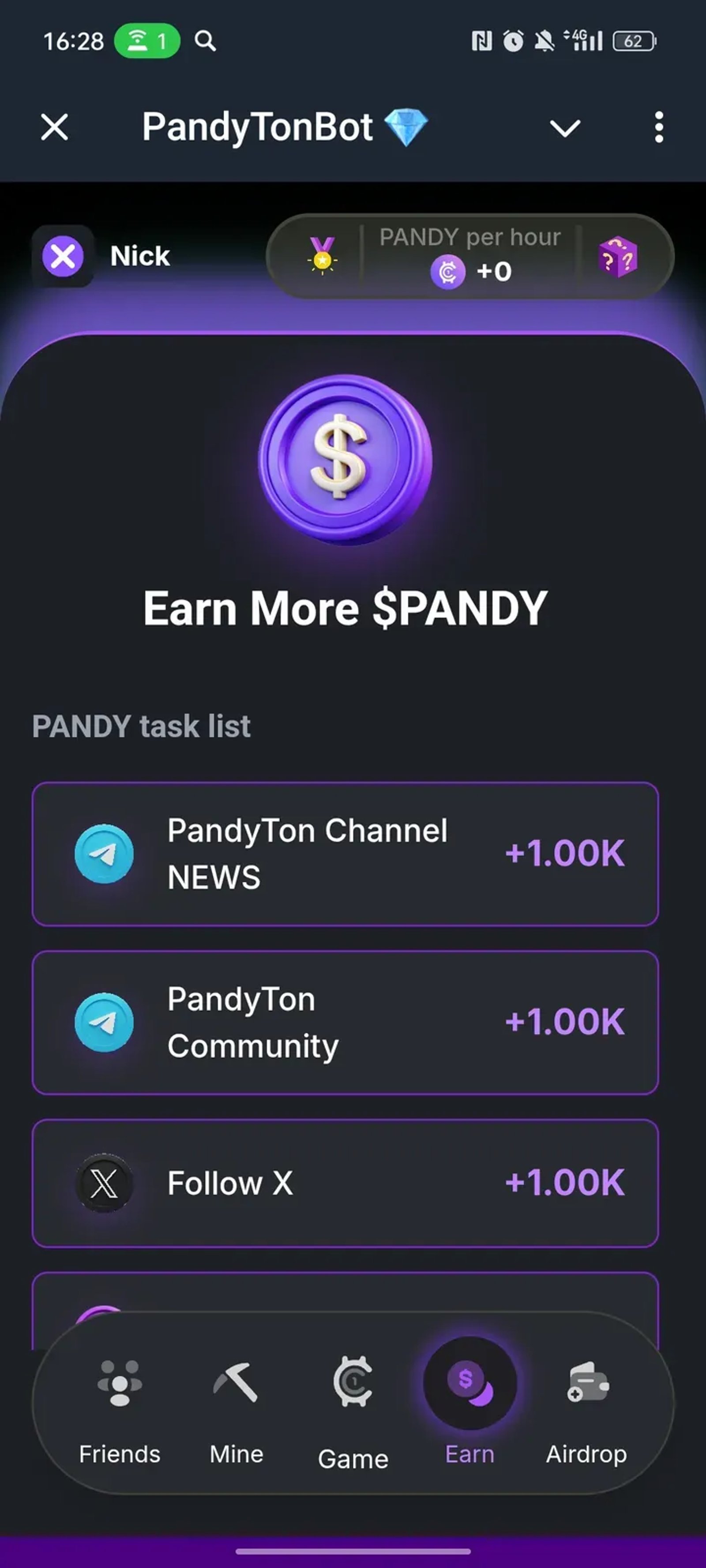 PandyTonBot 💎 в Телеграм — скриншот 4