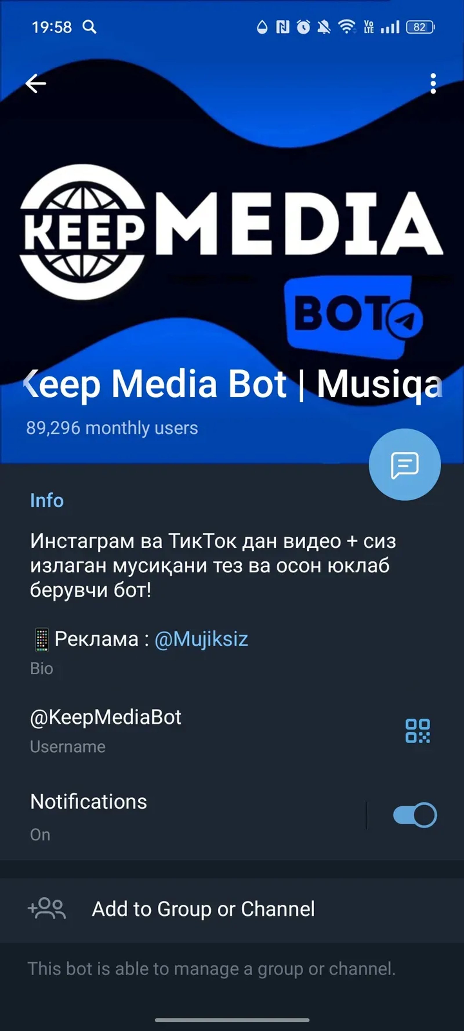 Keep Media Bot | Musiqalar | Instagram | TikTok в Телеграм — скриншот 4