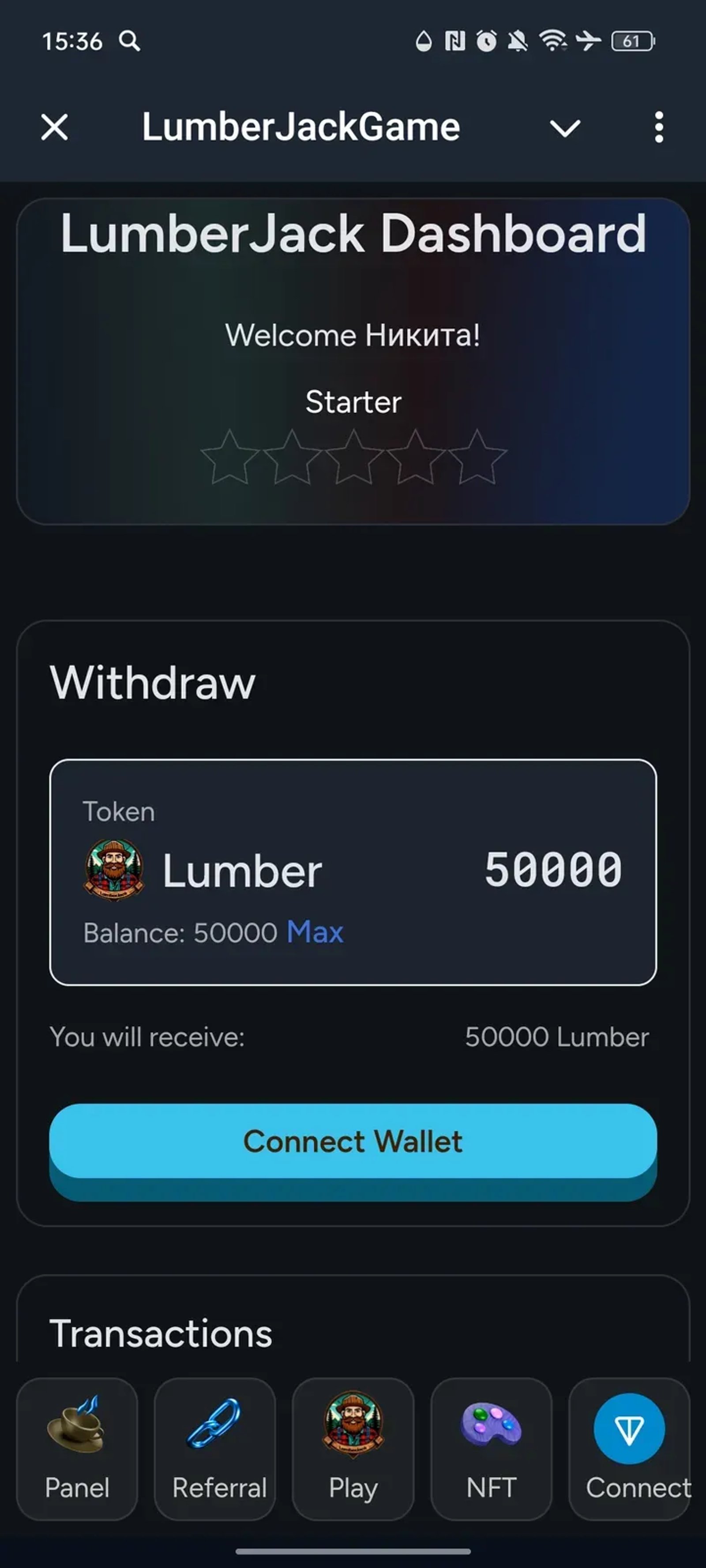 LumberJackGame в Телеграм — скриншот 2