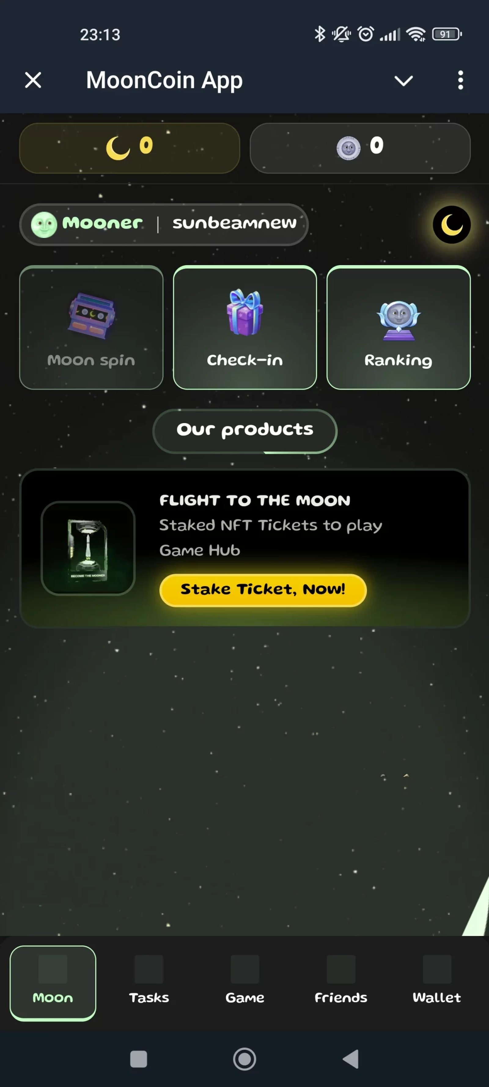 MoonCoin Продукты