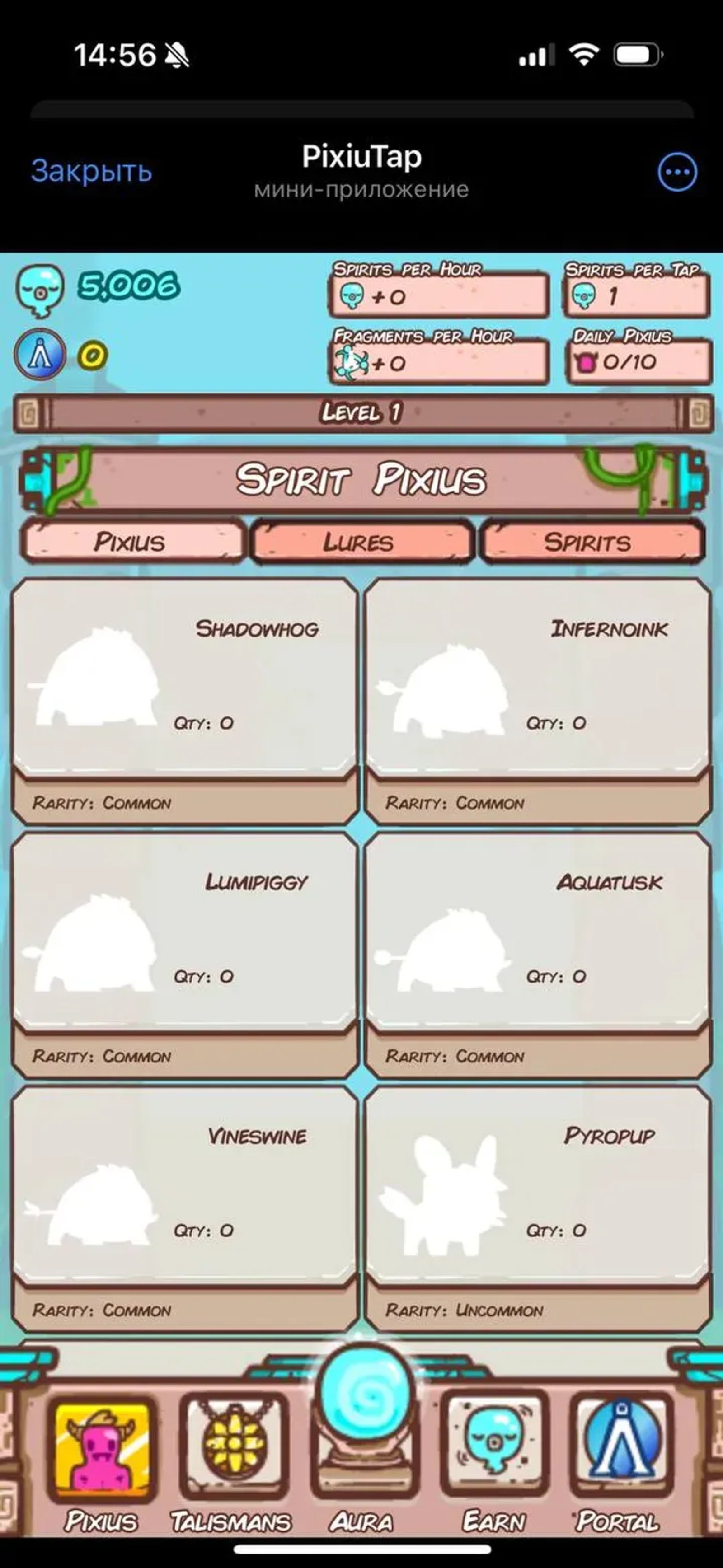 PixiuTap Telegram Screenshot 5