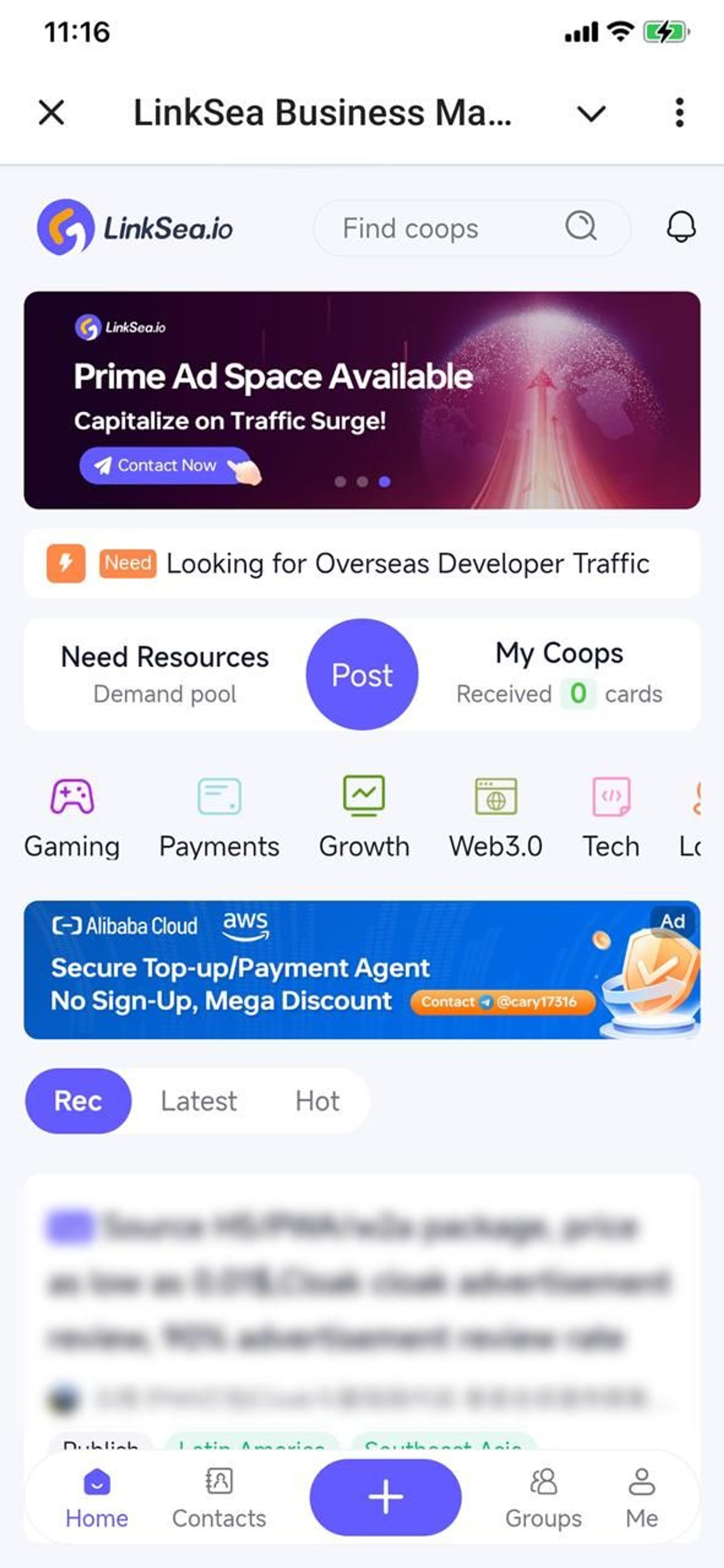 LinkSea Telegram Screenshot 1