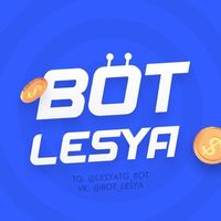 lesyatg_bot Telegram Logo