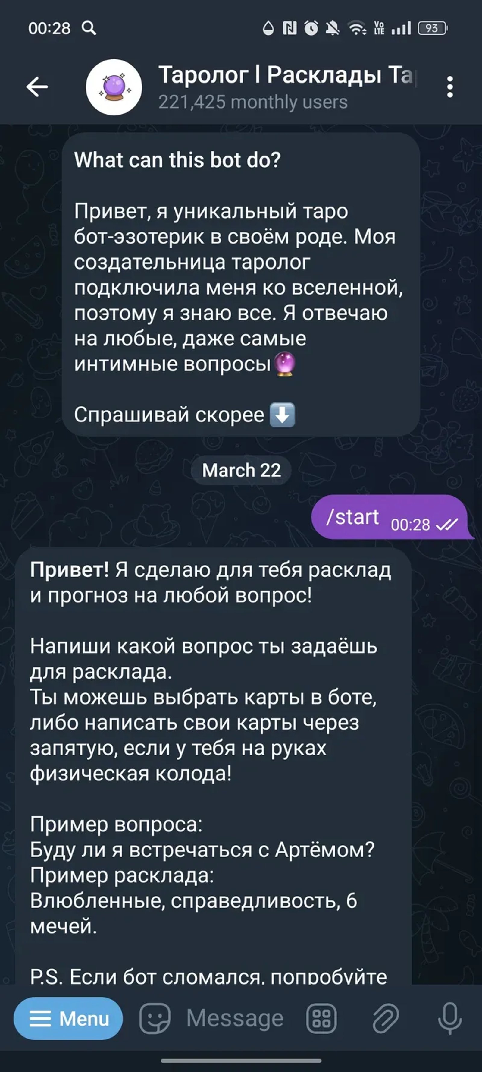 Таролог l Таро Расклады в Телеграм — скриншот 1