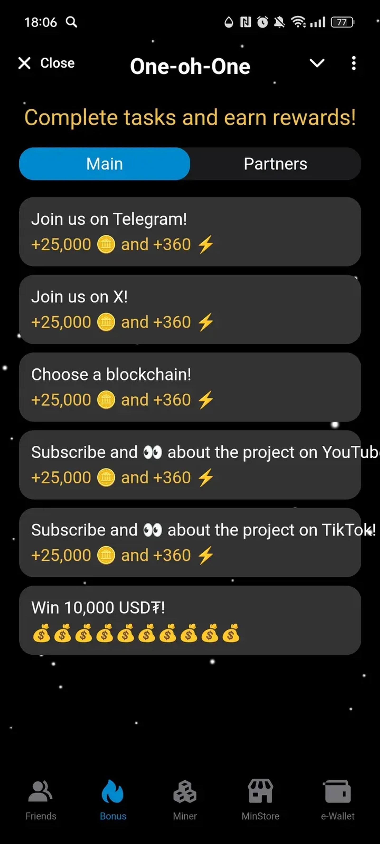 One-oh-One в Телеграм — скриншот 2