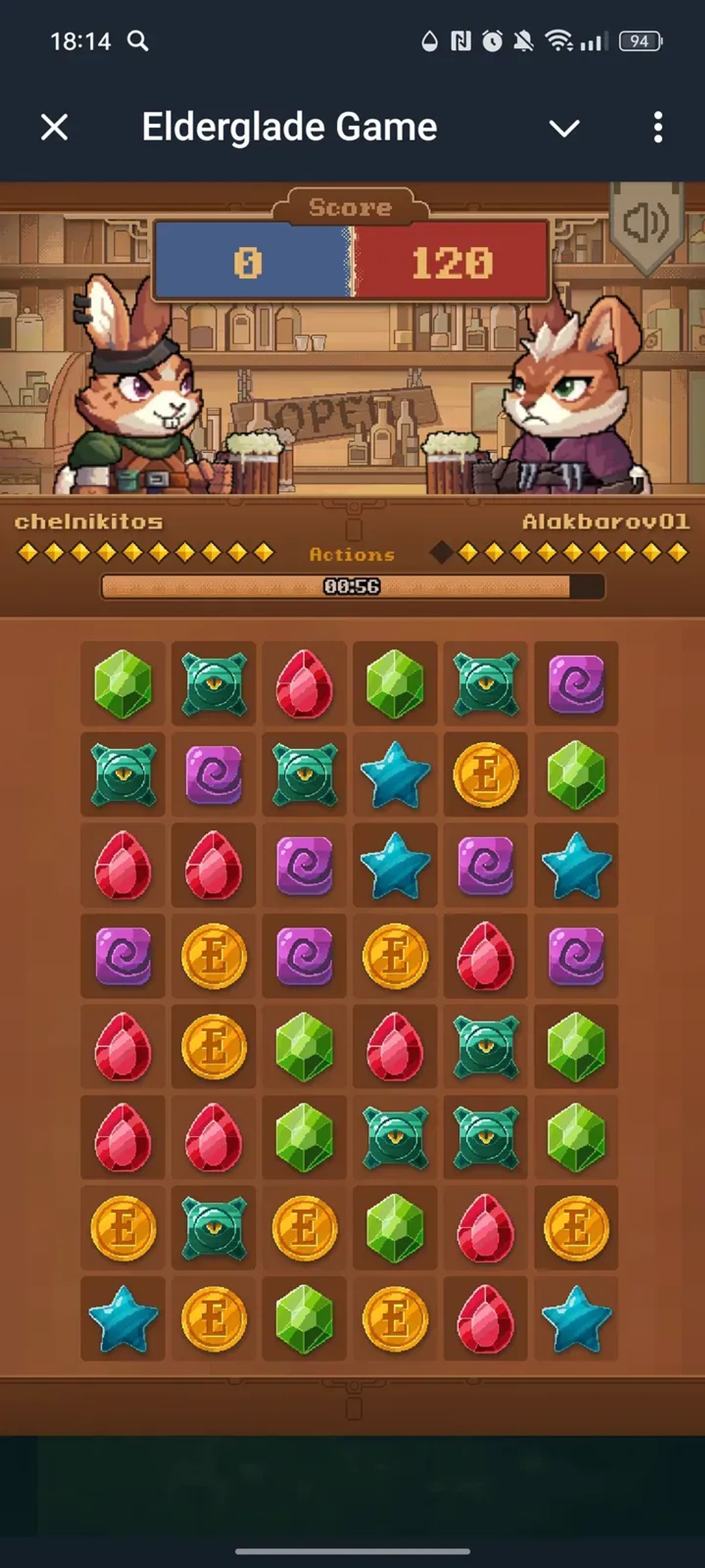 Elderglade Game в Телеграм — скриншот 6