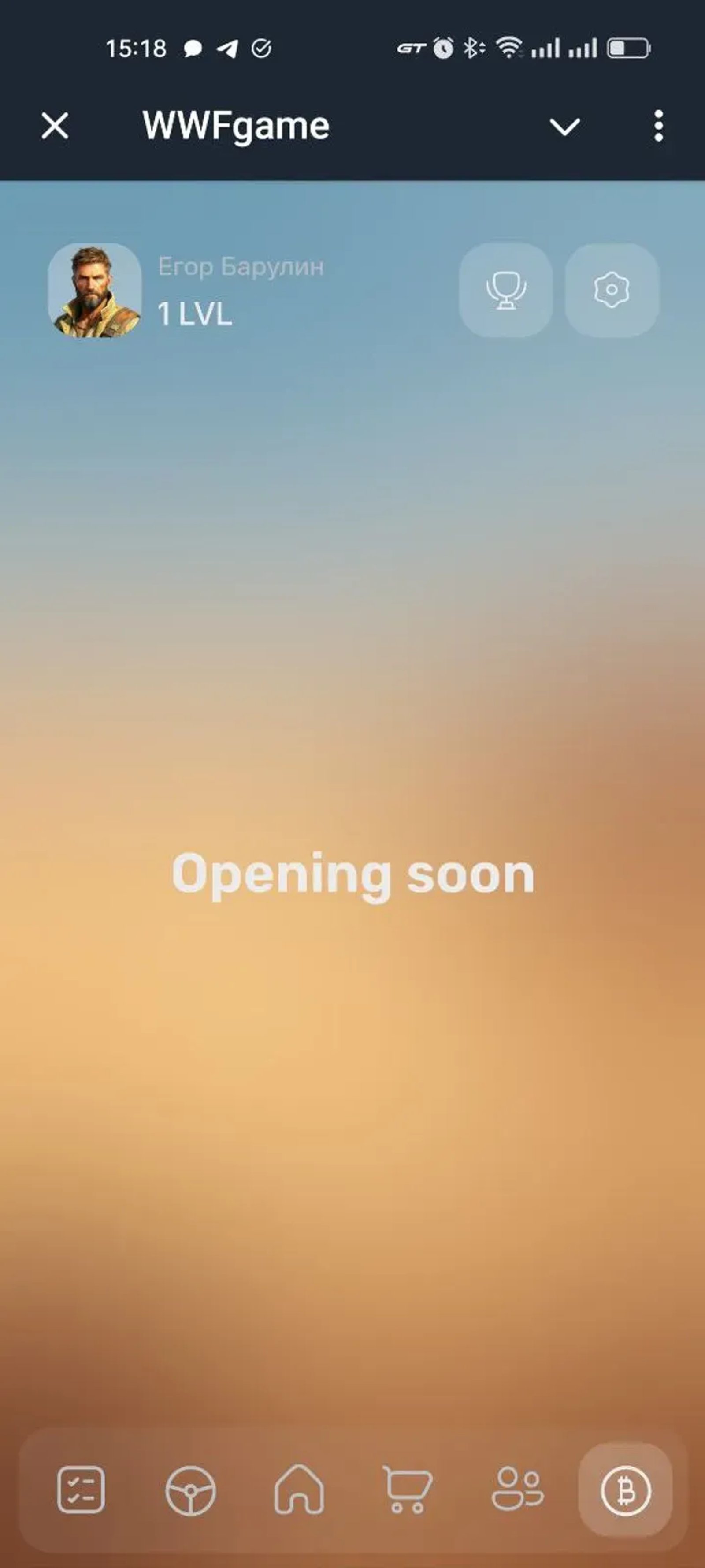 WWFgame Telegram Screenshot 1