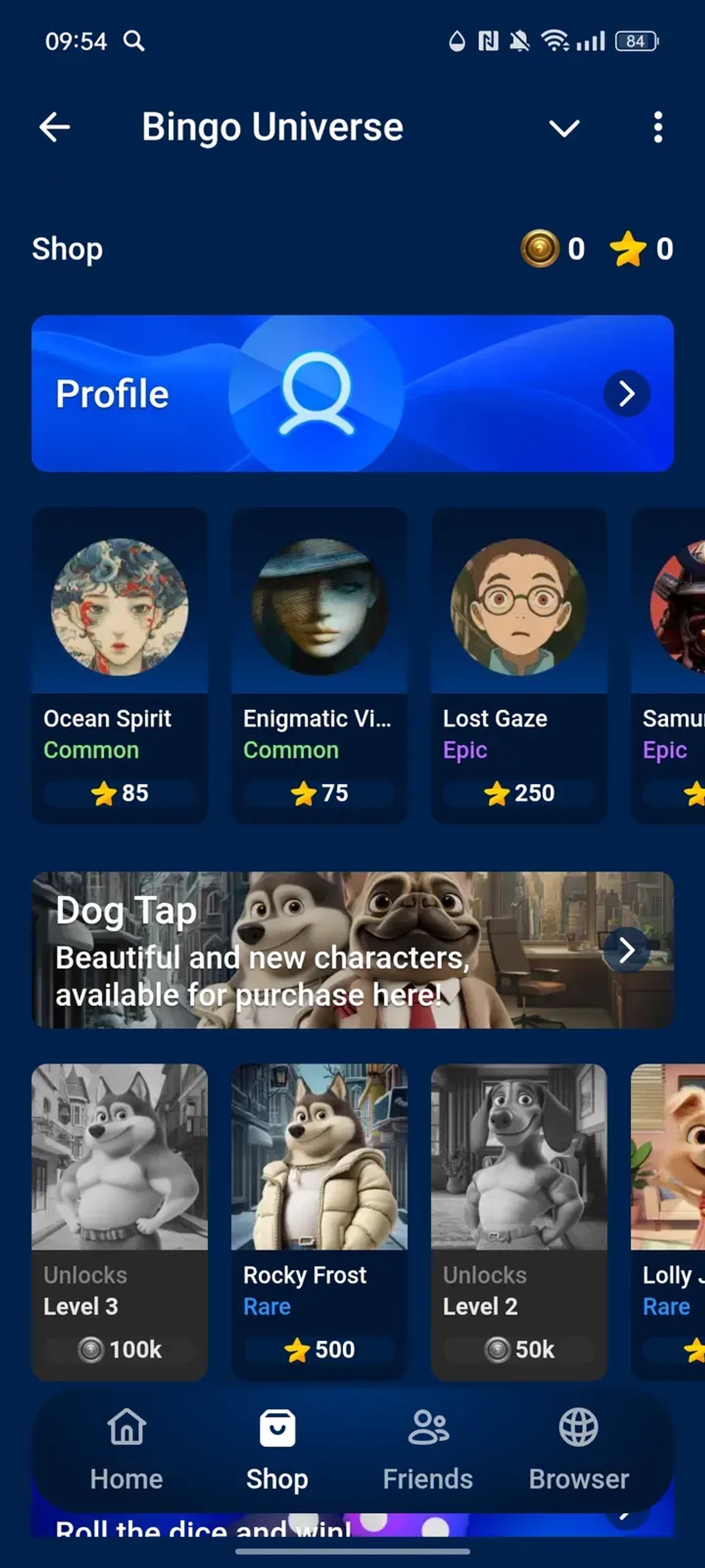 Bingo Universe Telegram Screenshot 2