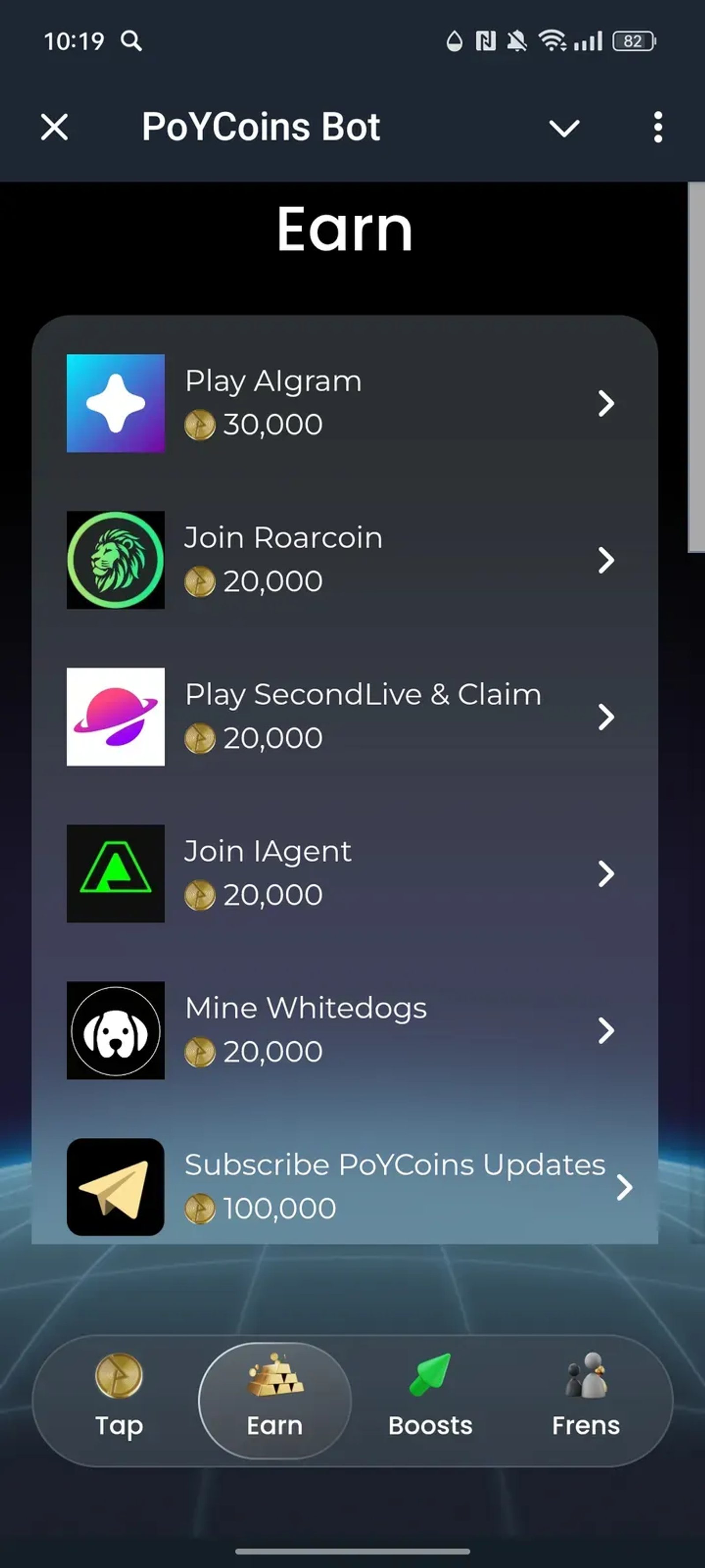 PoYCoins Bot в Телеграм — скриншот 2