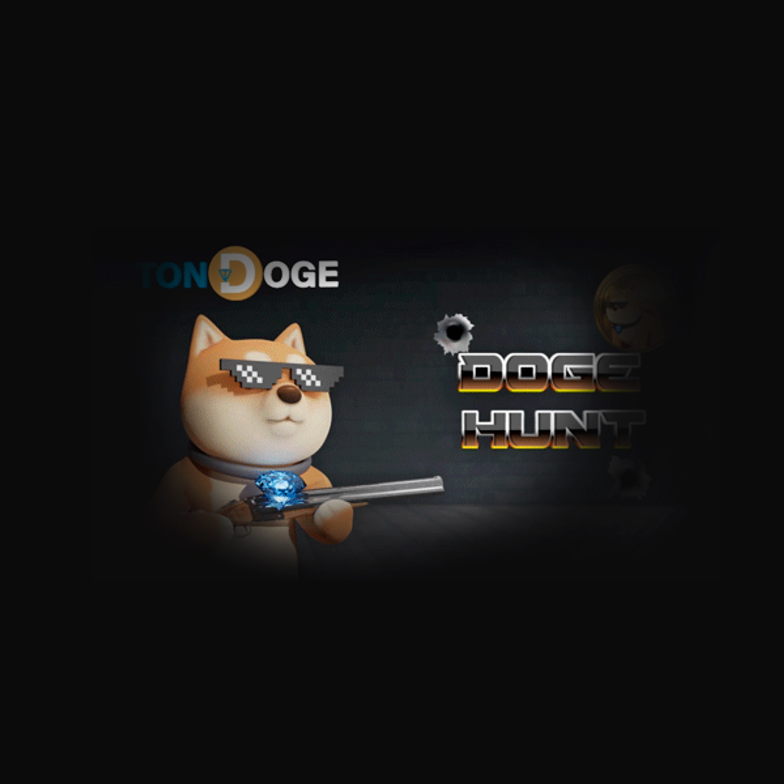 Doge Games в Телеграм — скриншот 1
