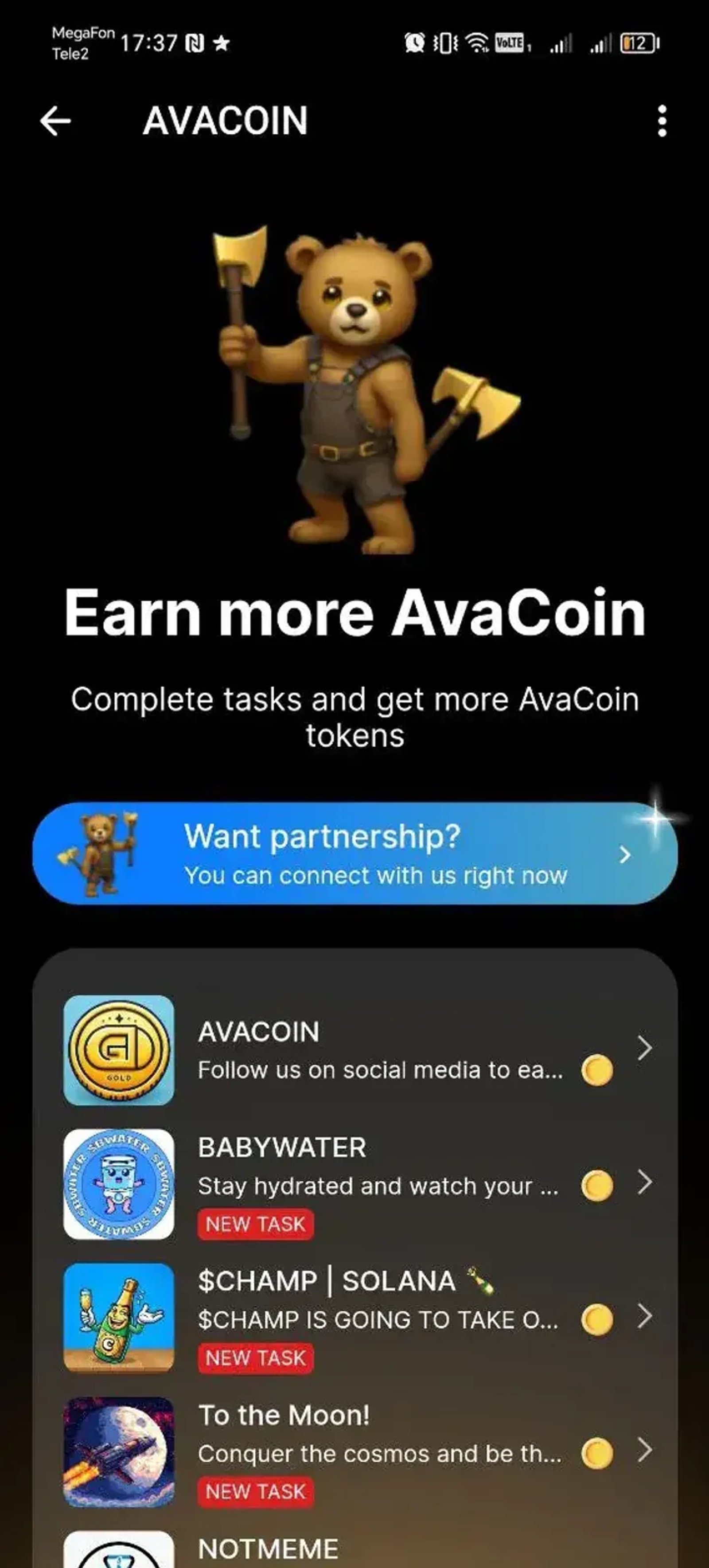 AVACOIN в Телеграм — скриншот 4